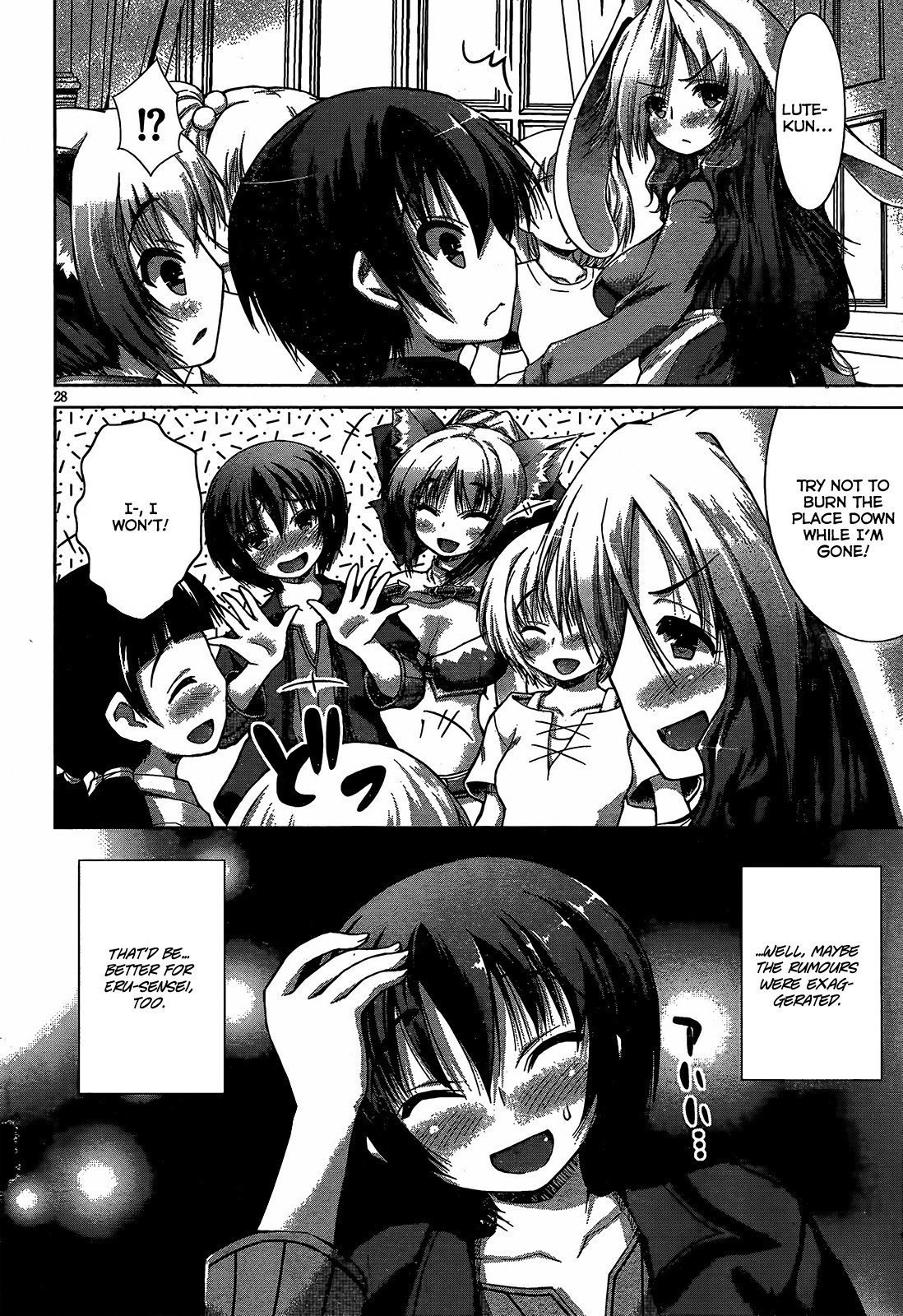 Page 33 of Chapter 7