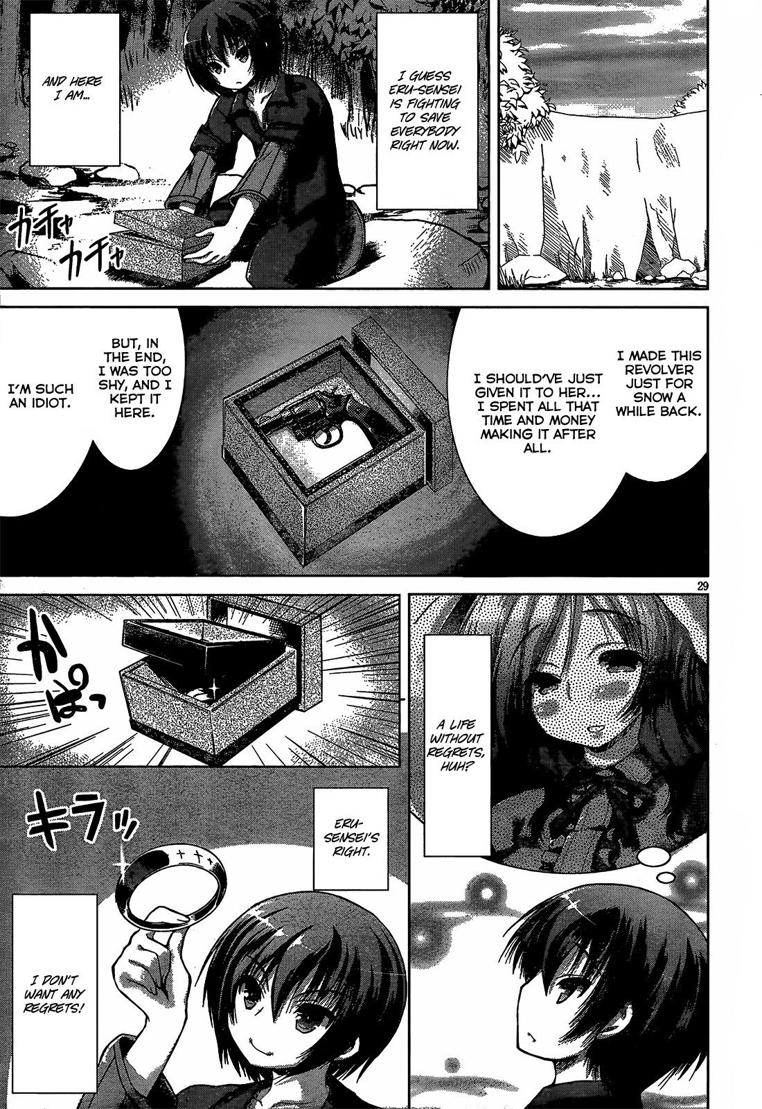 Page 34 of Chapter 7