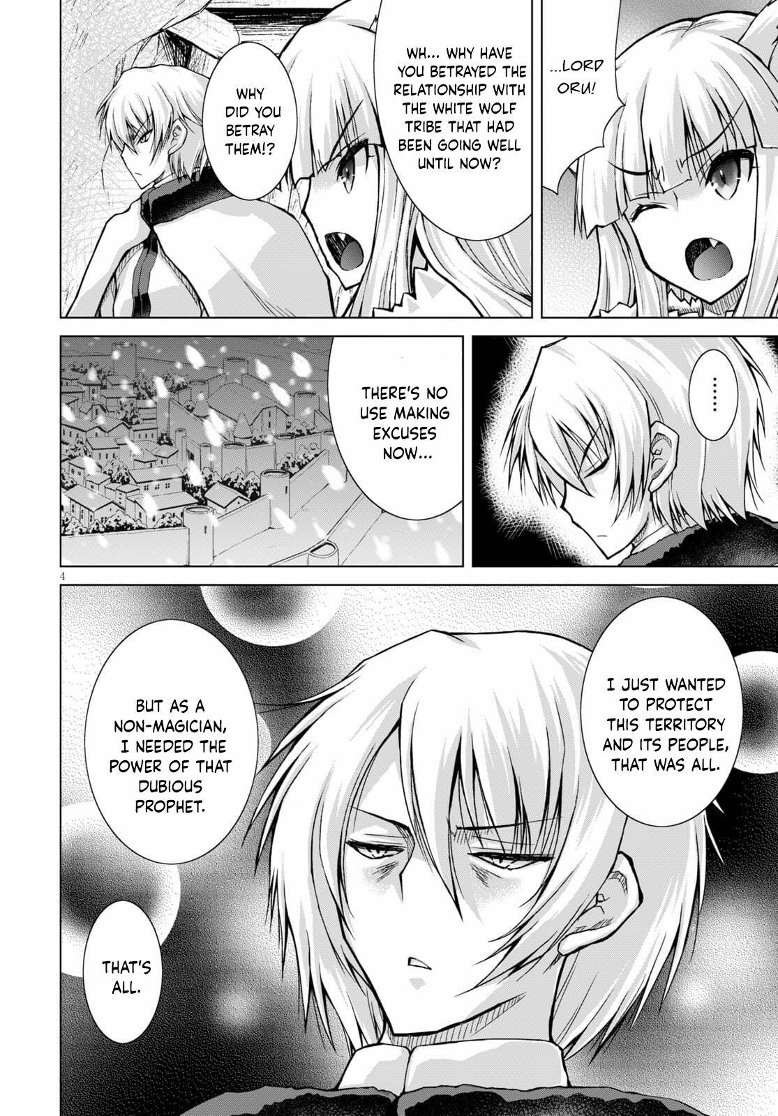 Page 5 of Chapter 70