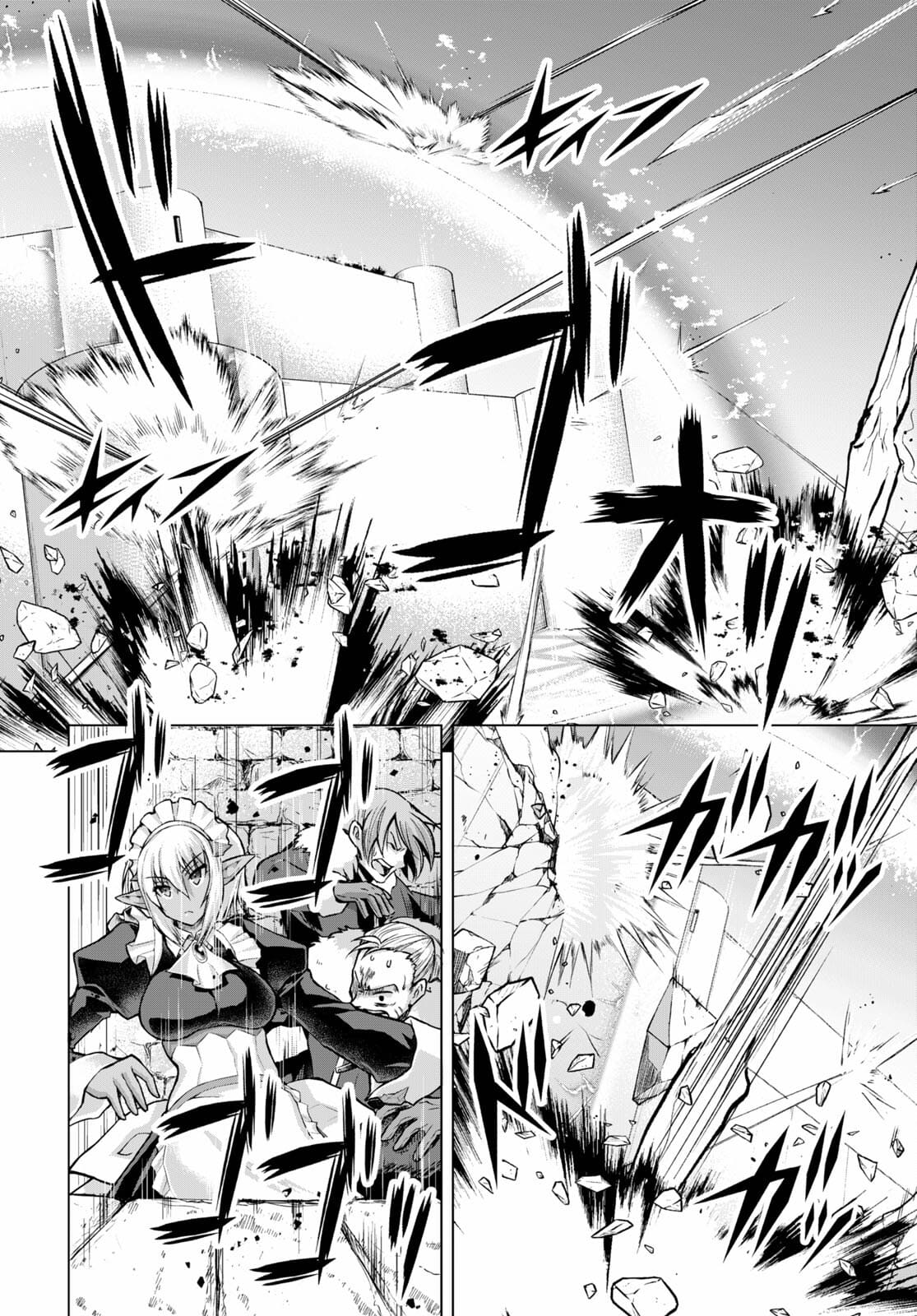 Page 11 of Chapter 70