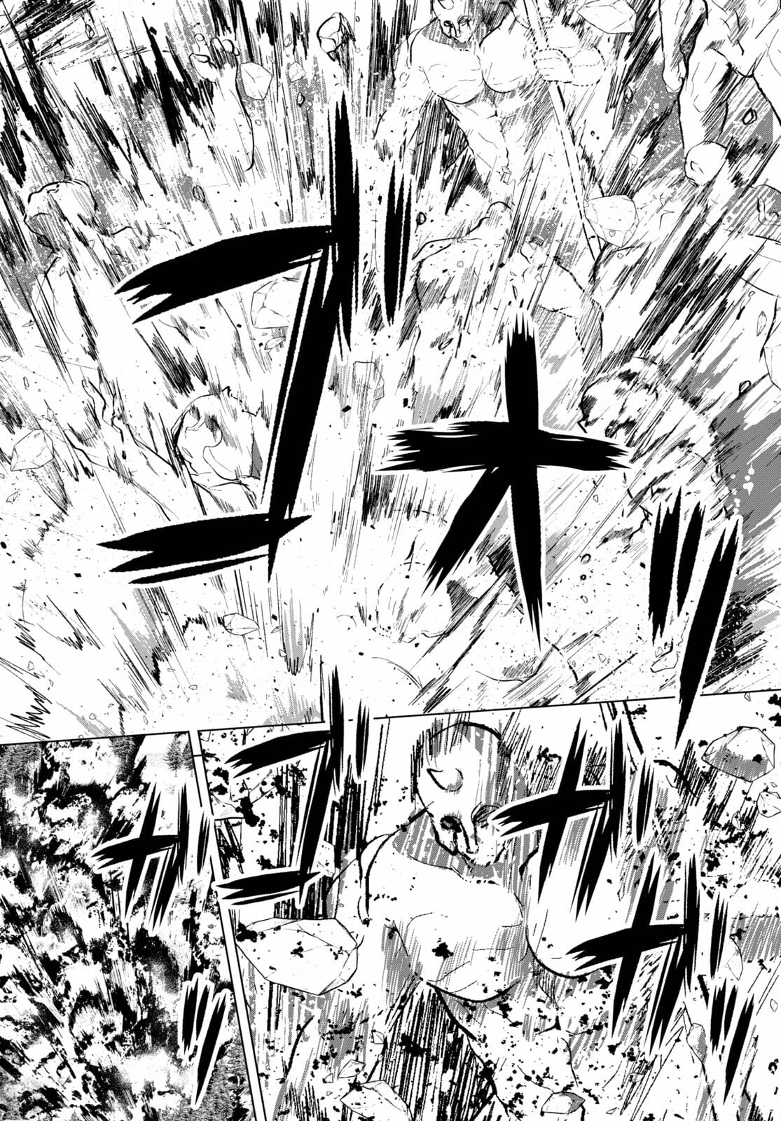 Page 15 of Chapter 70