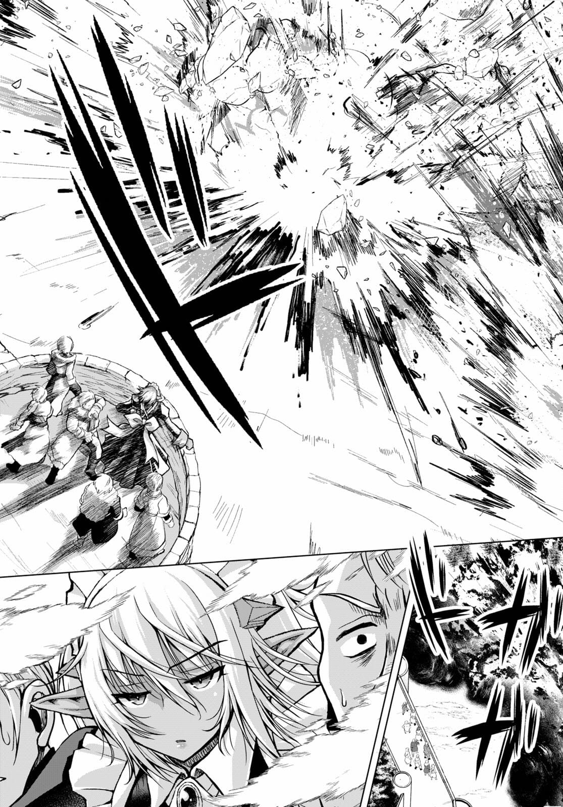 Page 16 of Chapter 70
