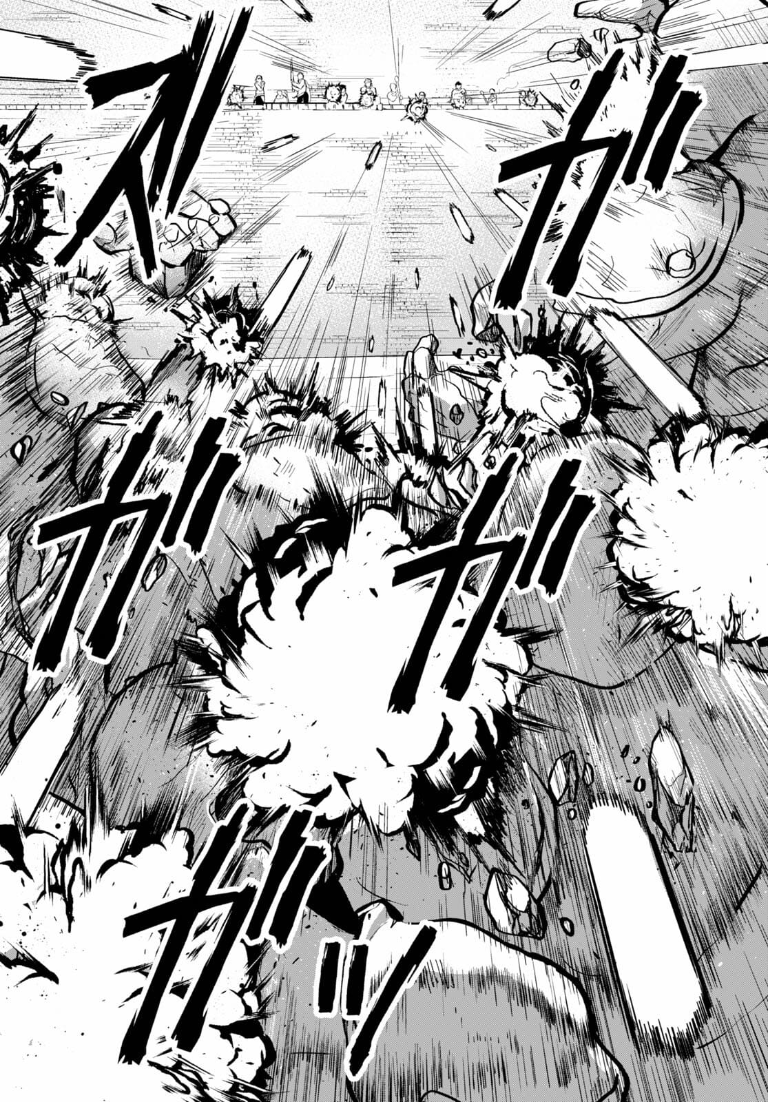 Page 18 of Chapter 70