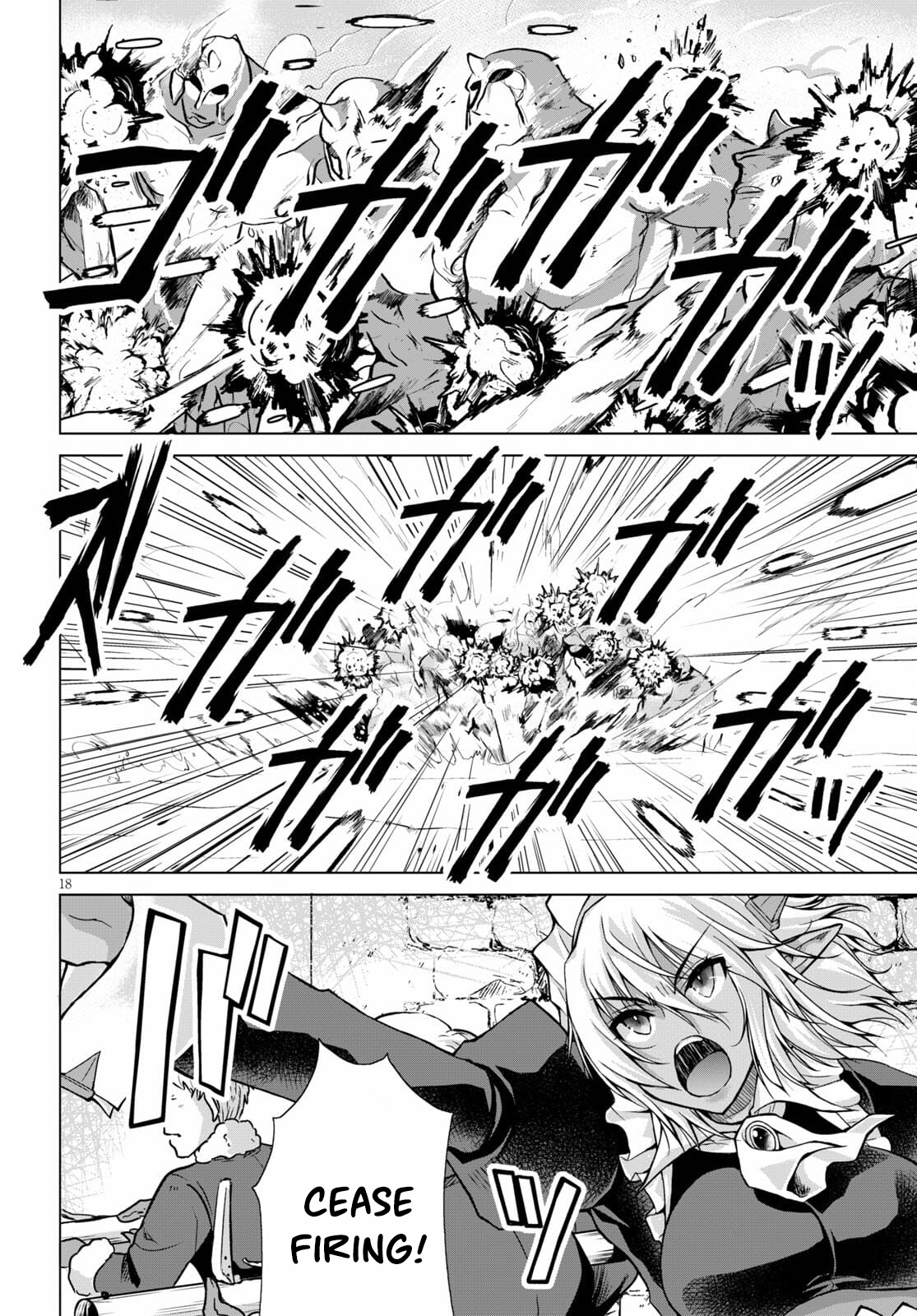 Page 19 of Chapter 70