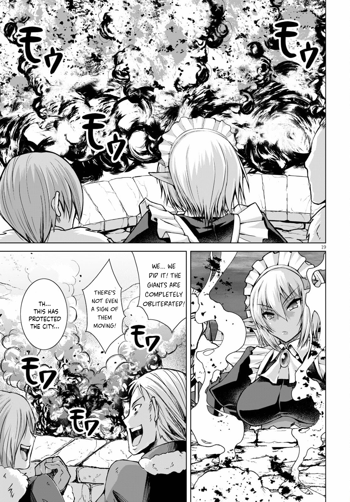 Page 20 of Chapter 70