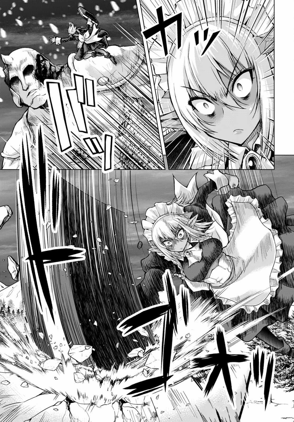 Page 22 of Chapter 70