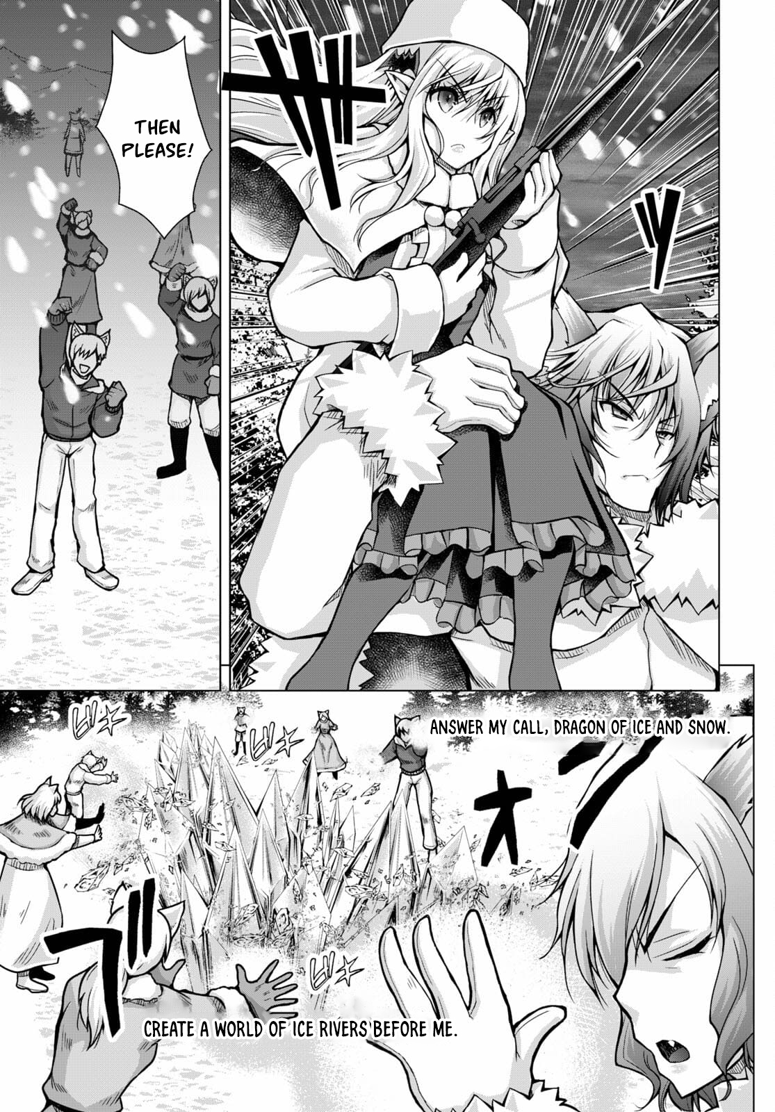 Page 8 of Chapter 71