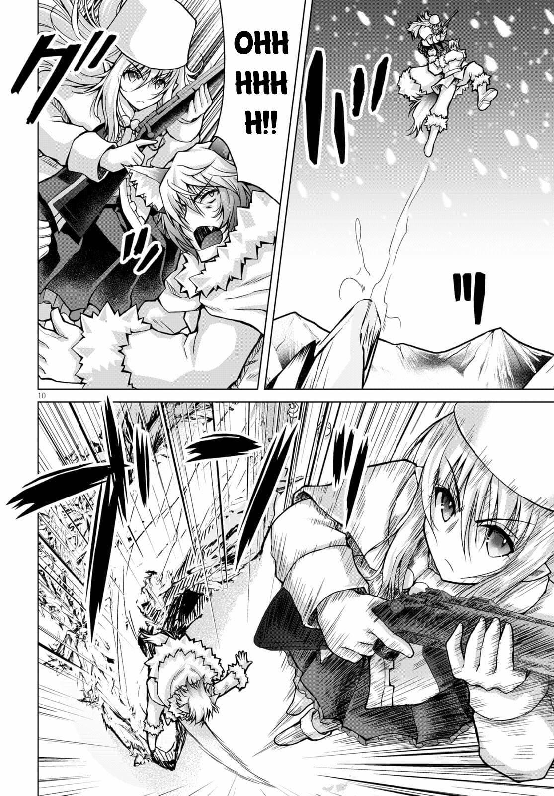 Page 11 of Chapter 71