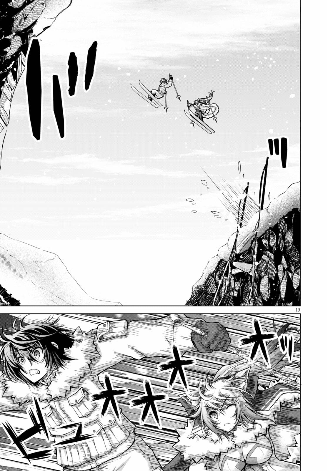 Page 20 of Chapter 71