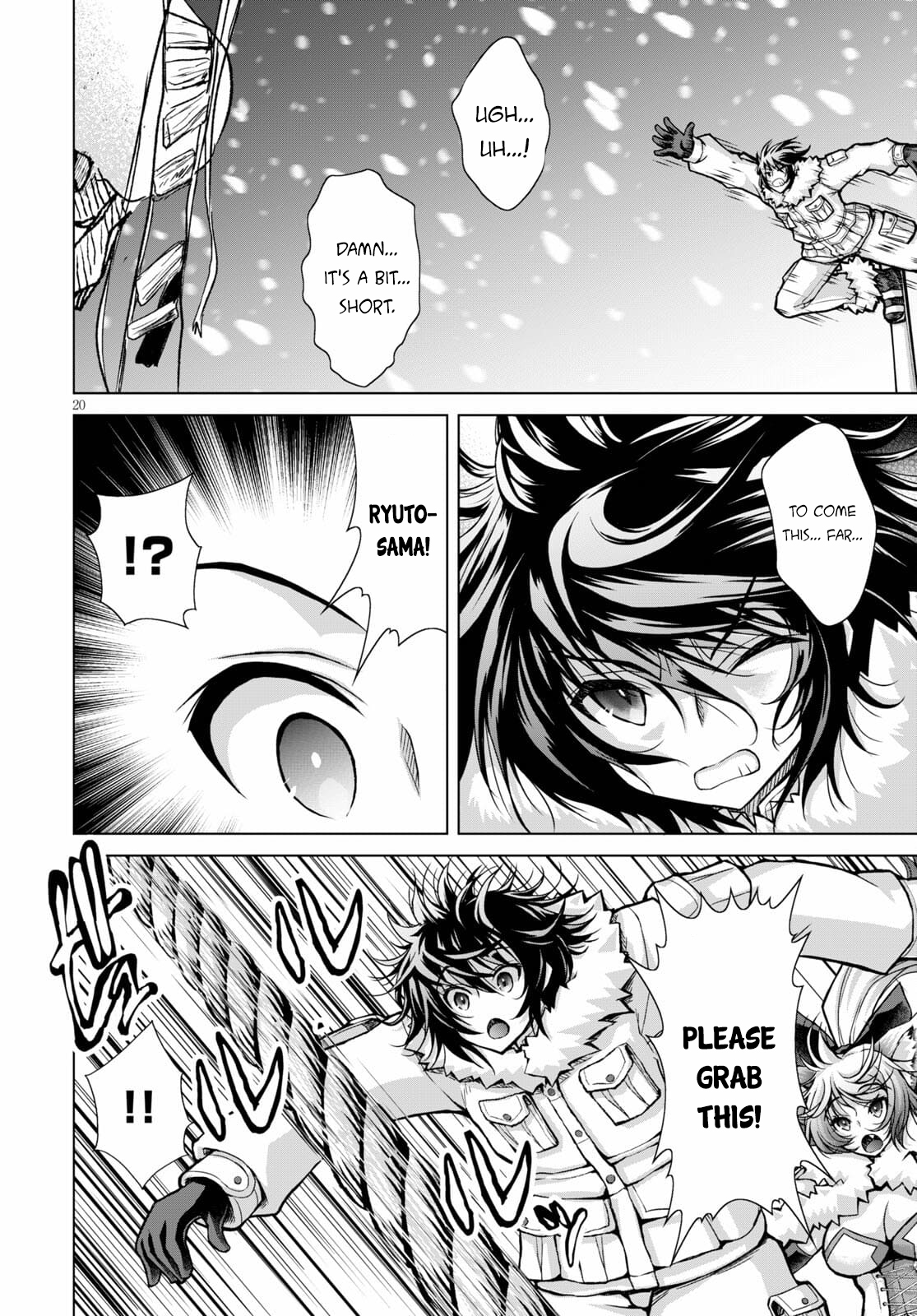 Page 21 of Chapter 71