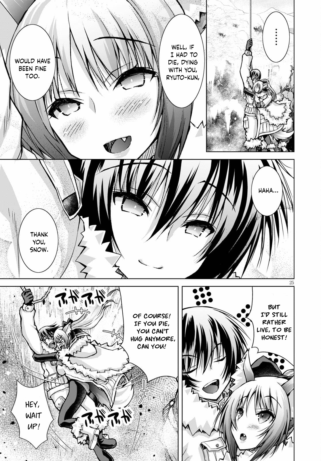 Page 26 of Chapter 71