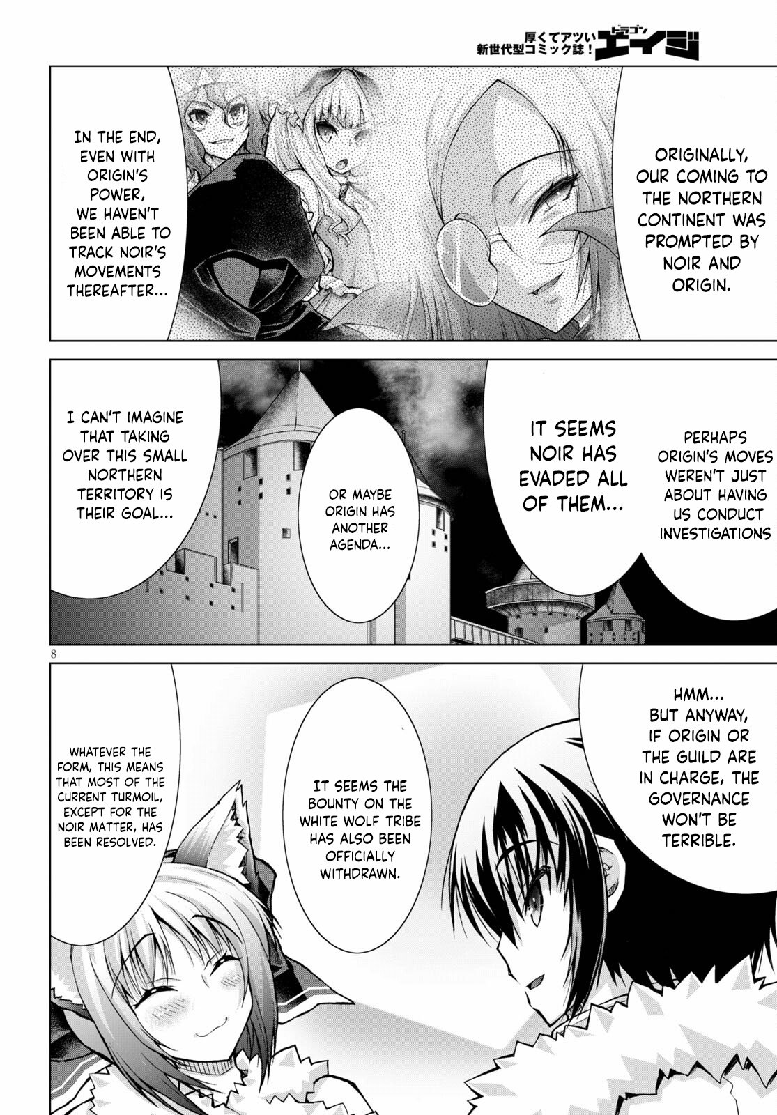 Page 9 of Chapter 72