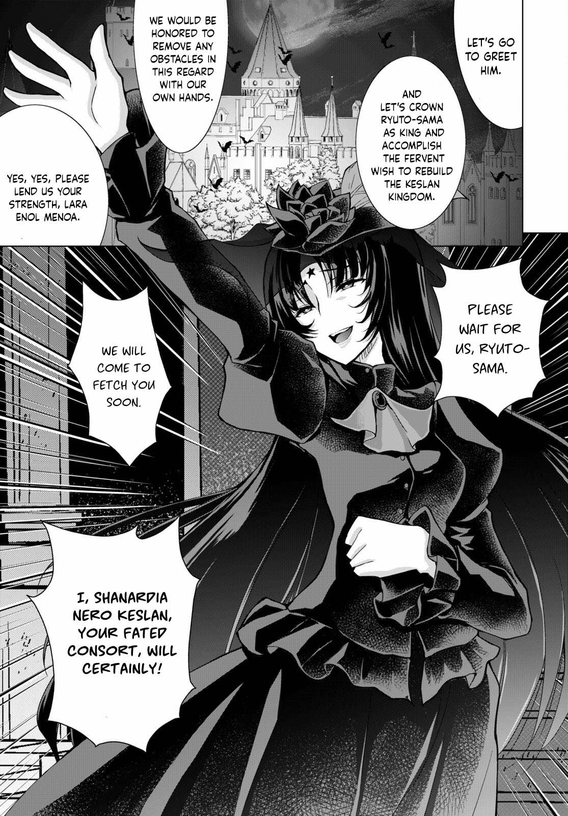Page 14 of Chapter 72