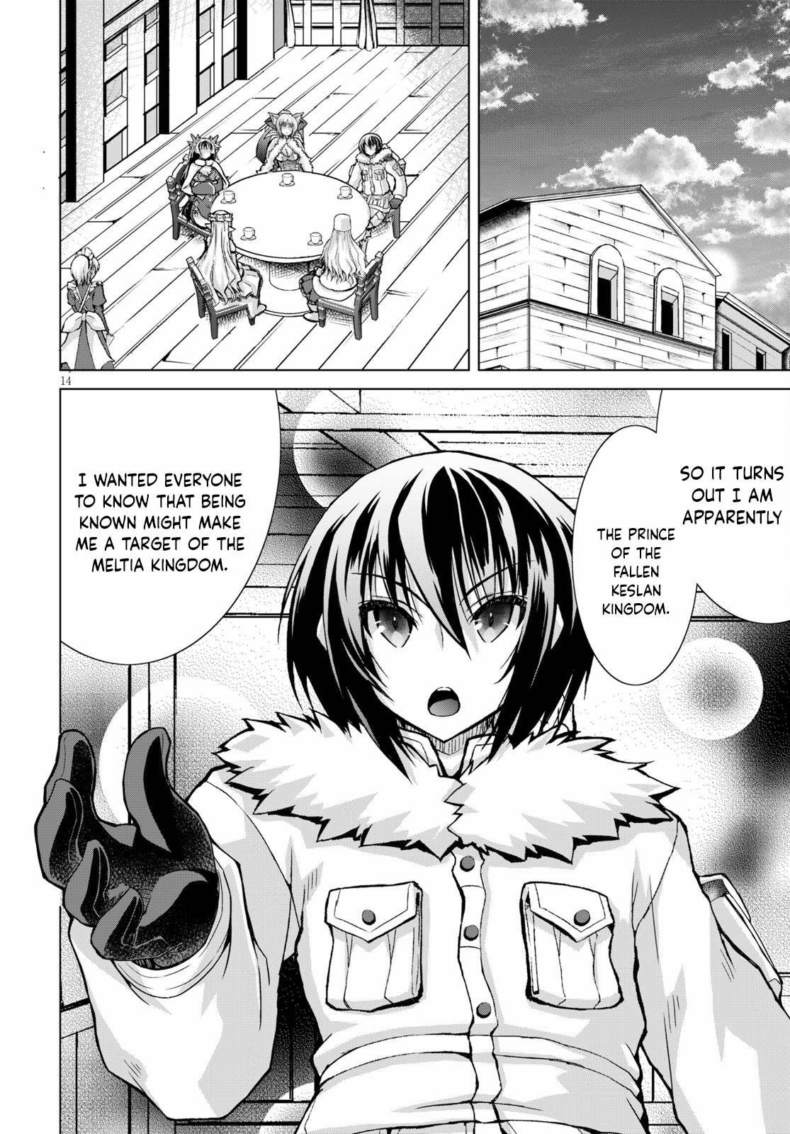 Page 15 of Chapter 72