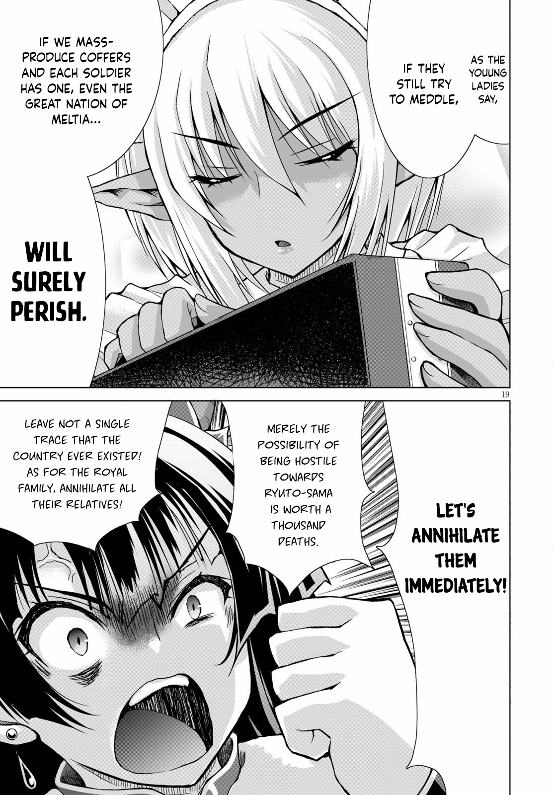 Page 20 of Chapter 72