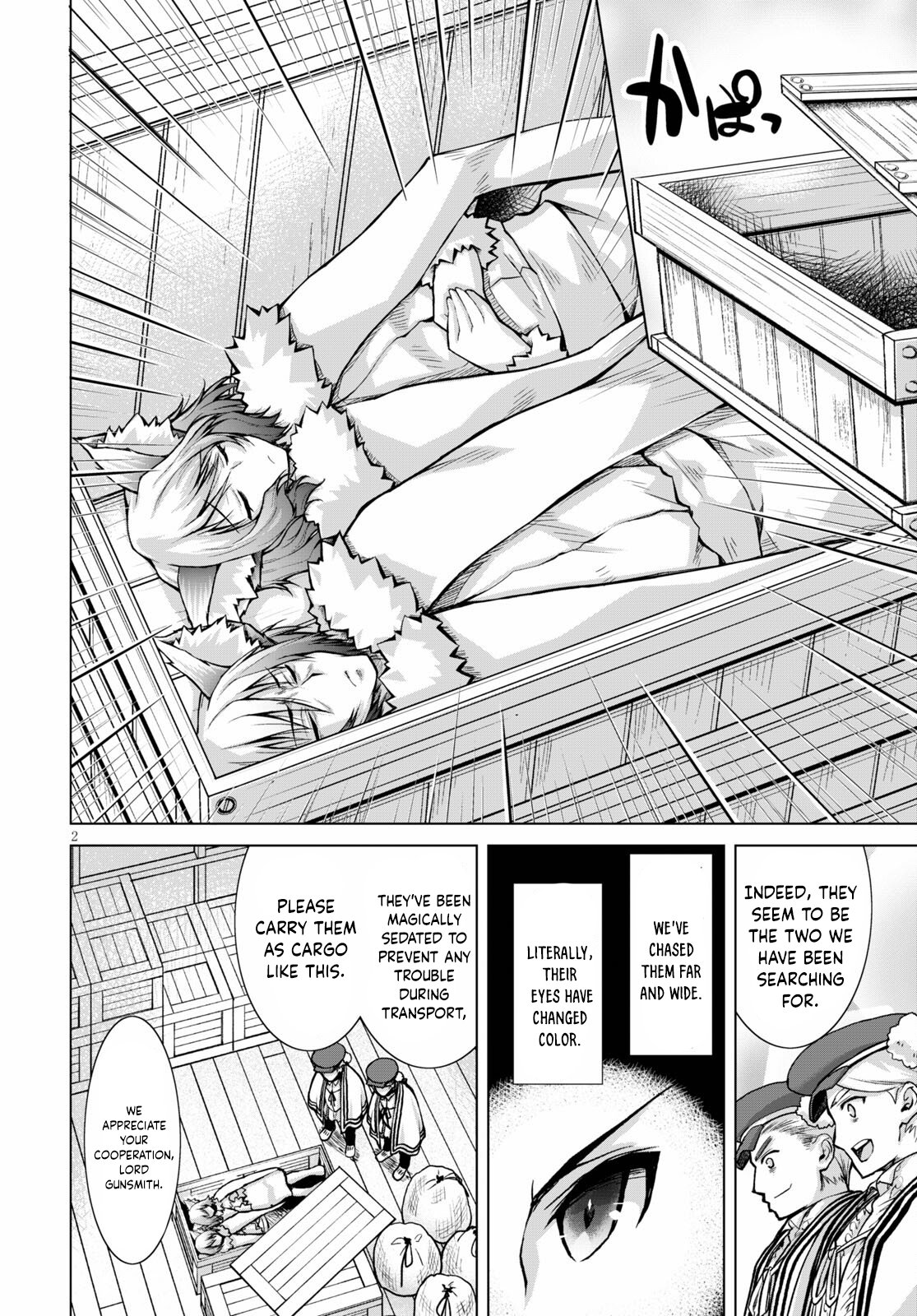 Page 3 of Chapter 73
