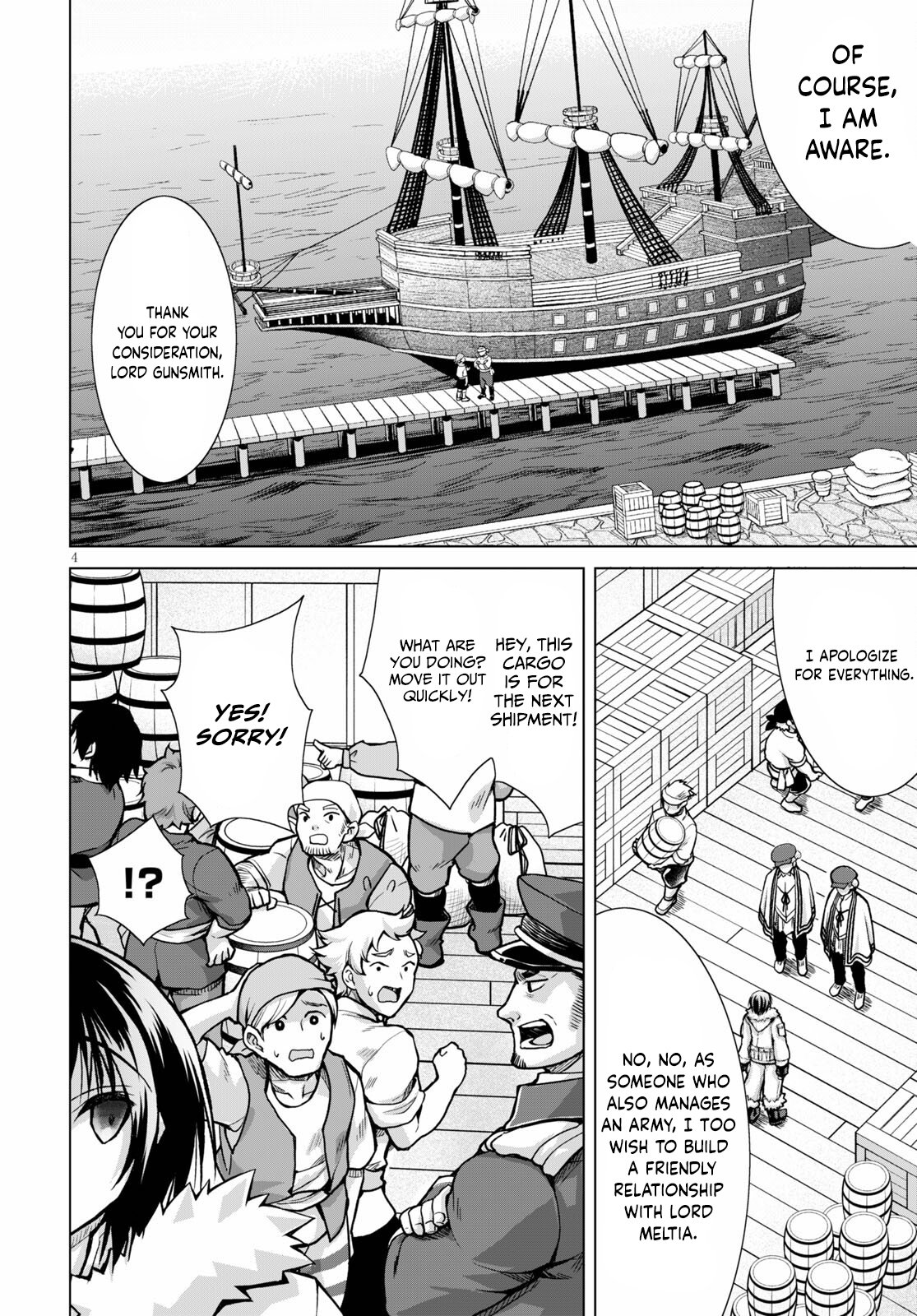 Page 5 of Chapter 73