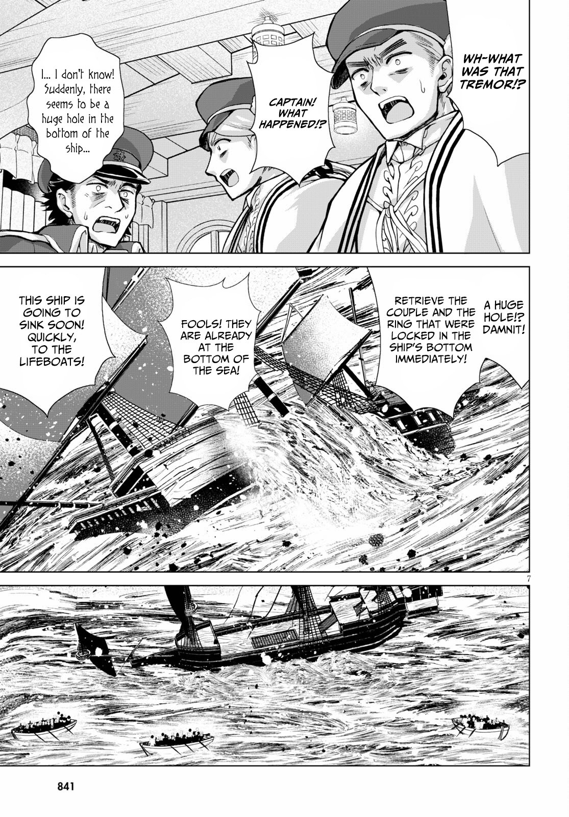 Page 8 of Chapter 73