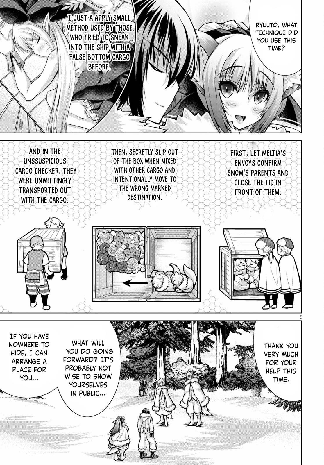 Page 10 of Chapter 73