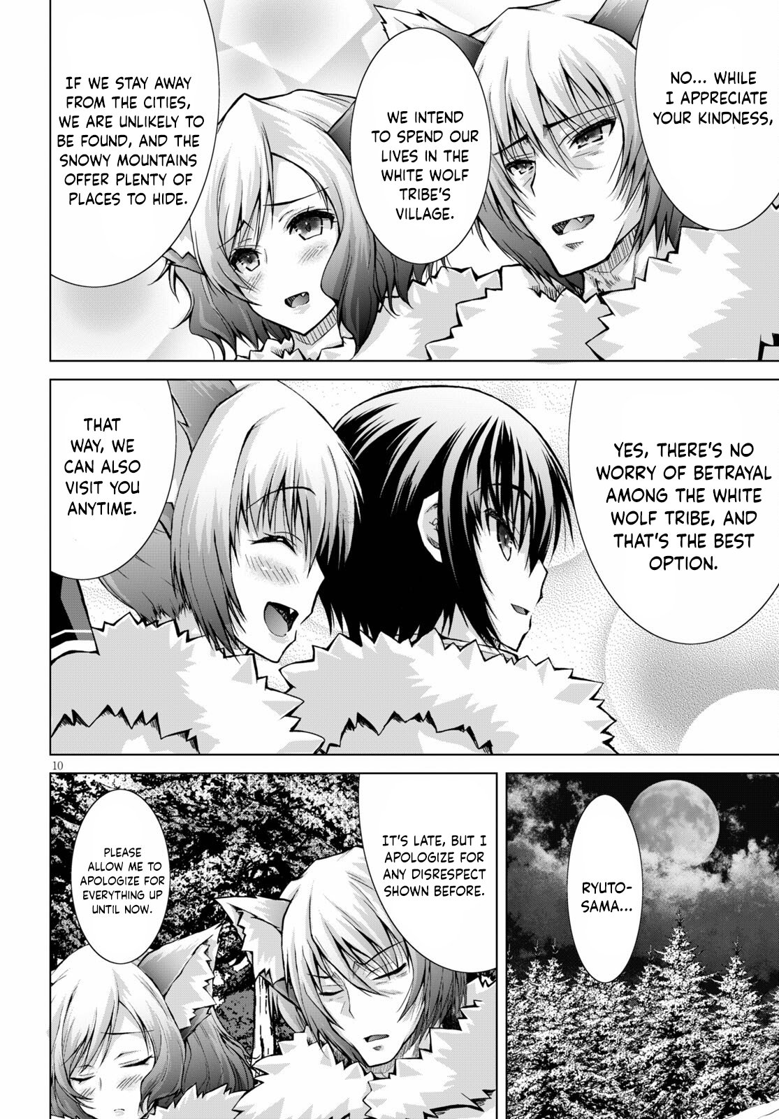 Page 11 of Chapter 73