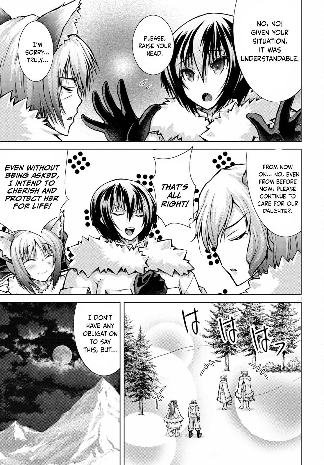 Page 12 of Chapter 73