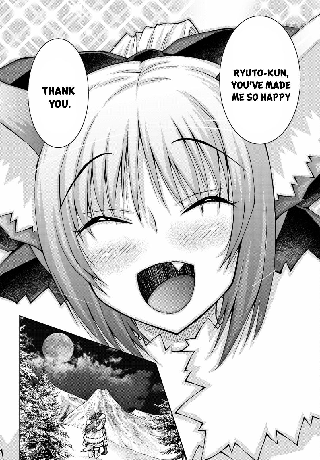 Page 15 of Chapter 73