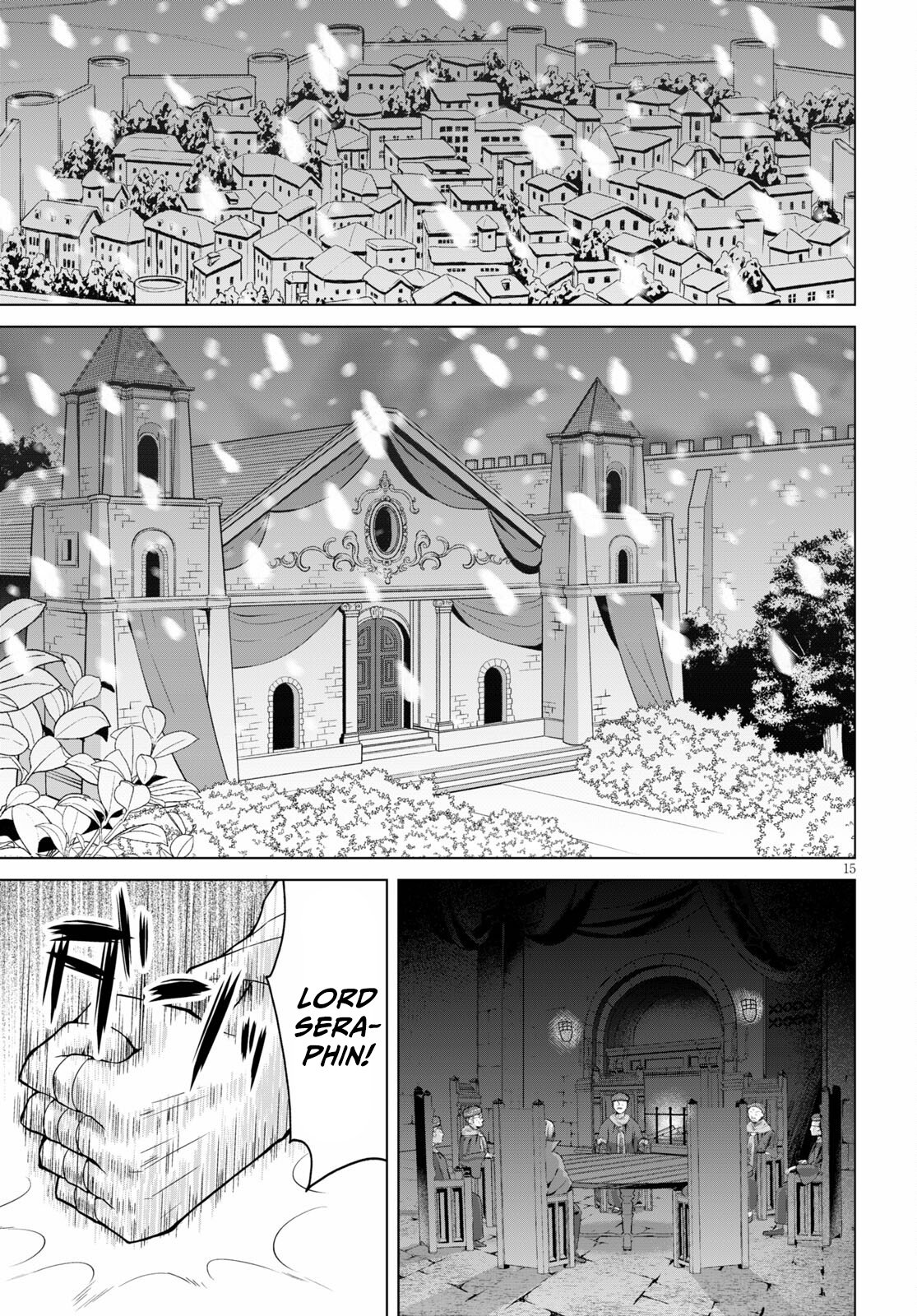 Page 16 of Chapter 73