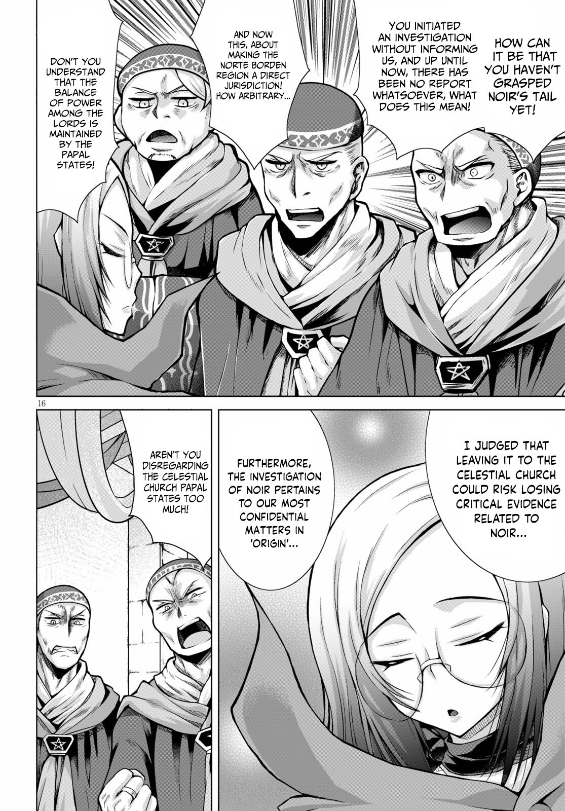 Page 17 of Chapter 73