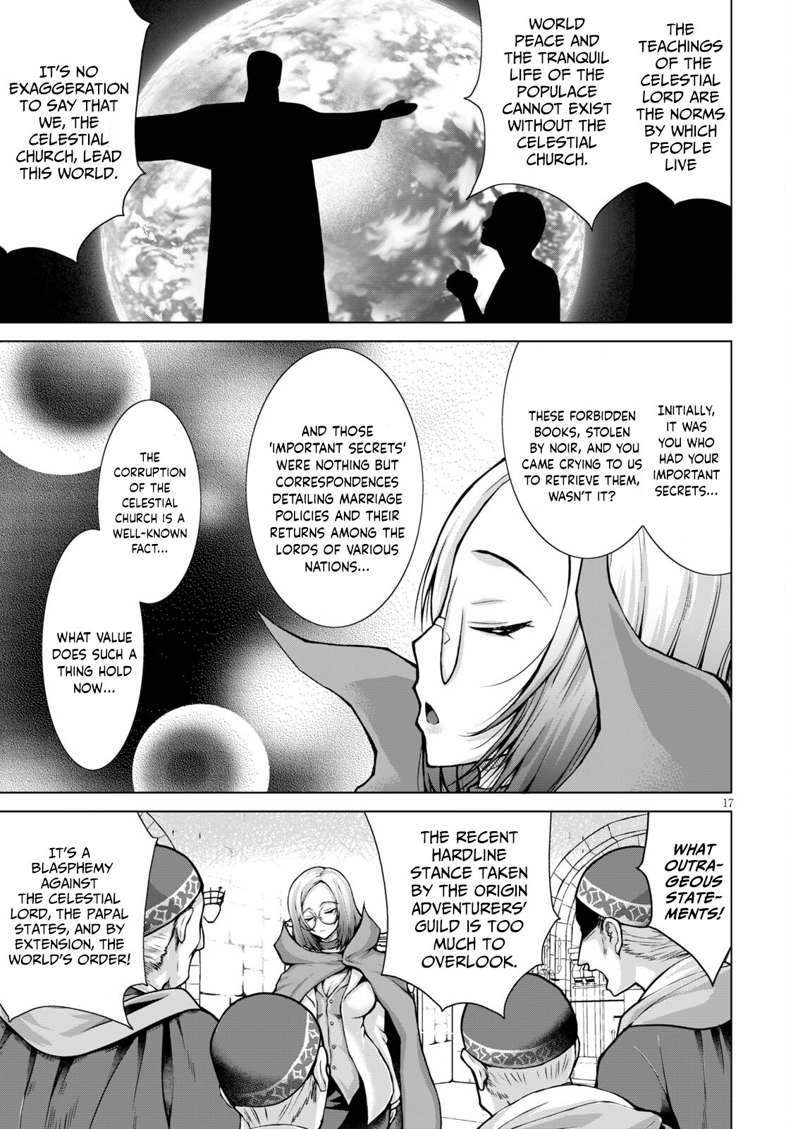 Page 18 of Chapter 73