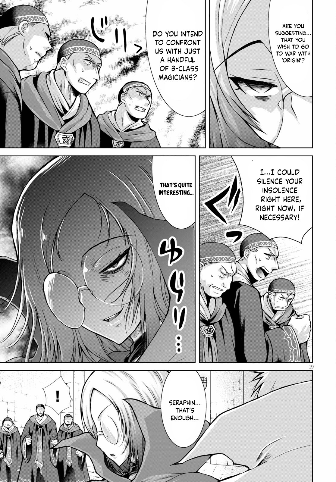 Page 20 of Chapter 73