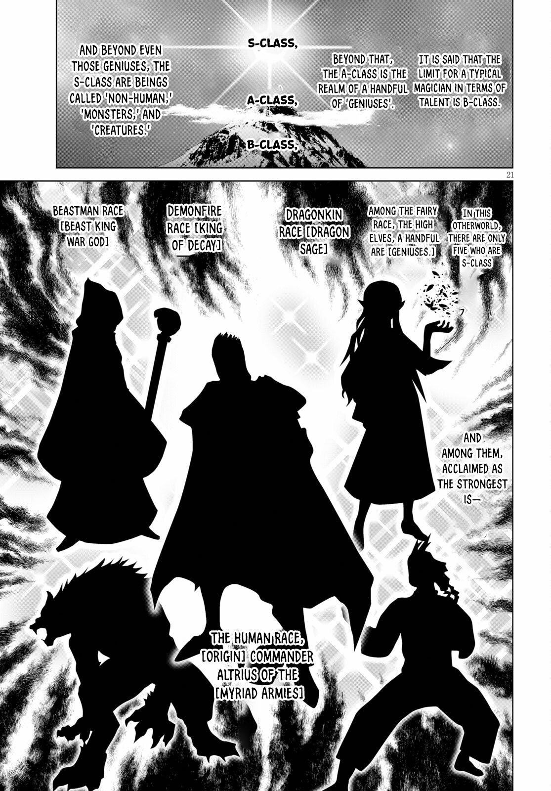 Page 22 of Chapter 73