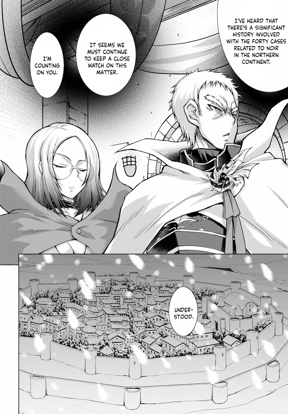Page 7 of Chapter 74