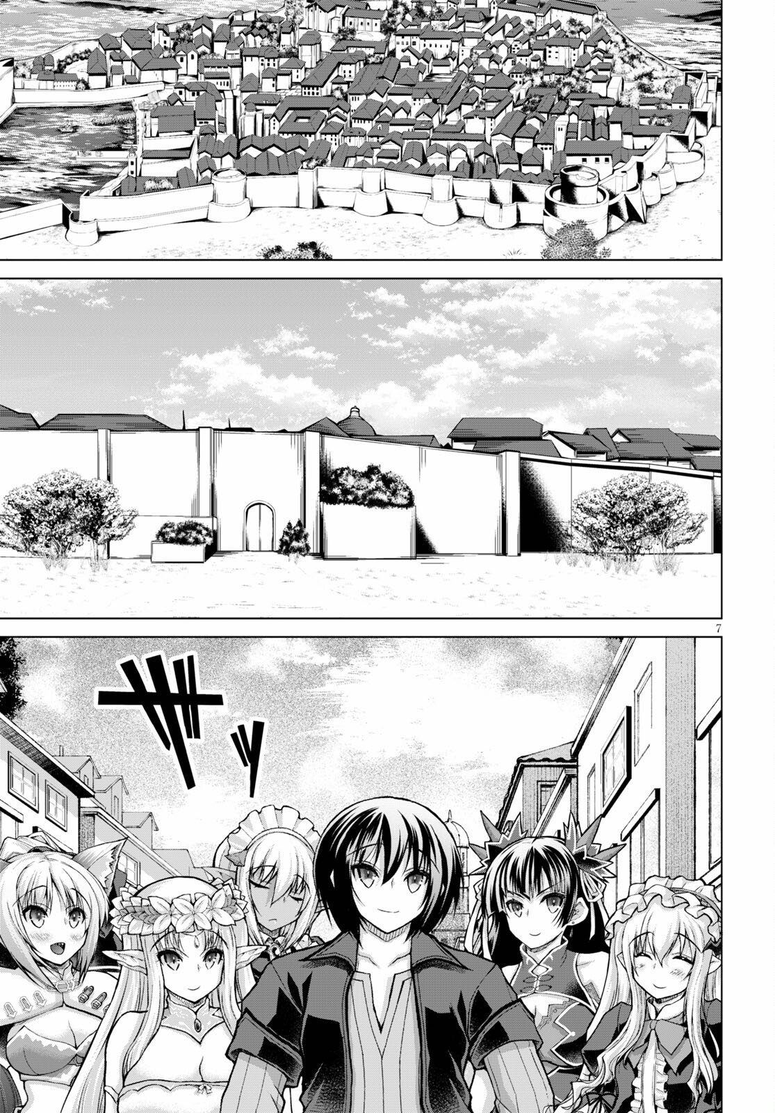 Page 8 of Chapter 74