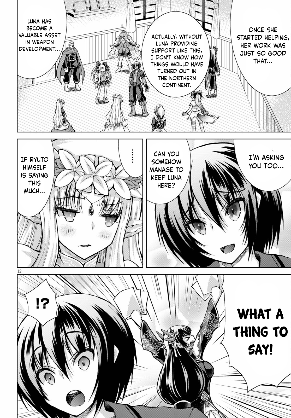 Page 13 of Chapter 74