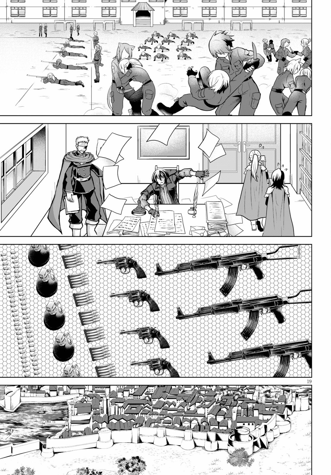 Page 20 of Chapter 74