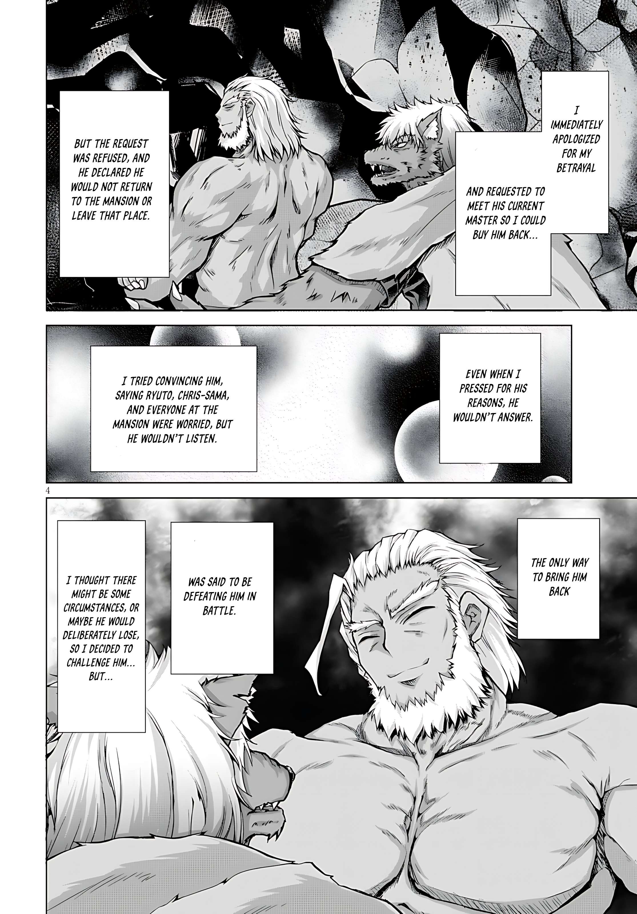Page 7 of Chapter 75