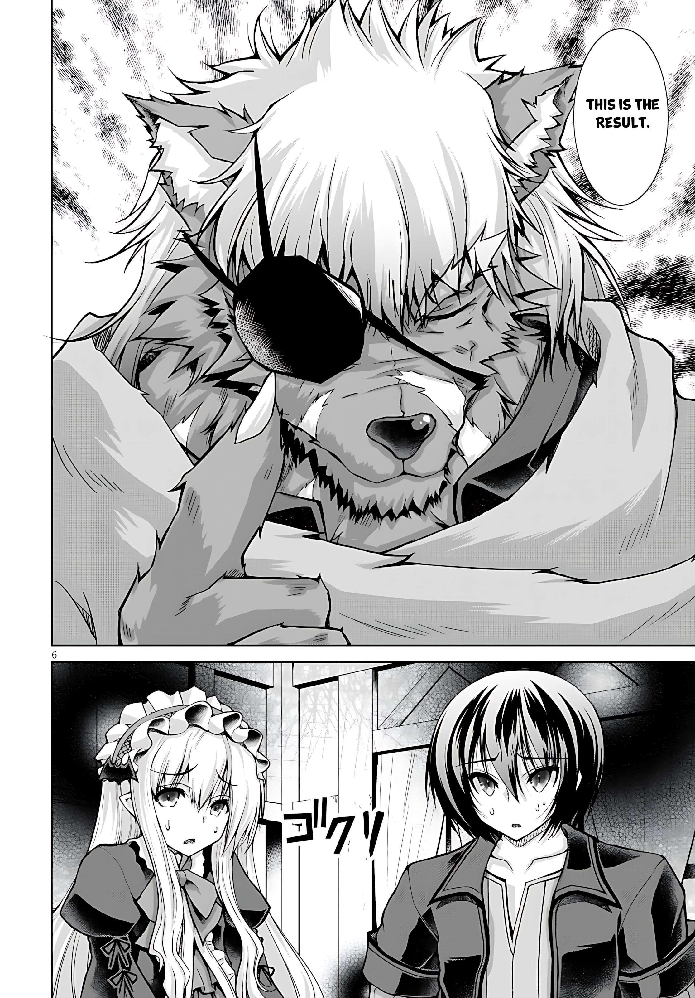Page 9 of Chapter 75