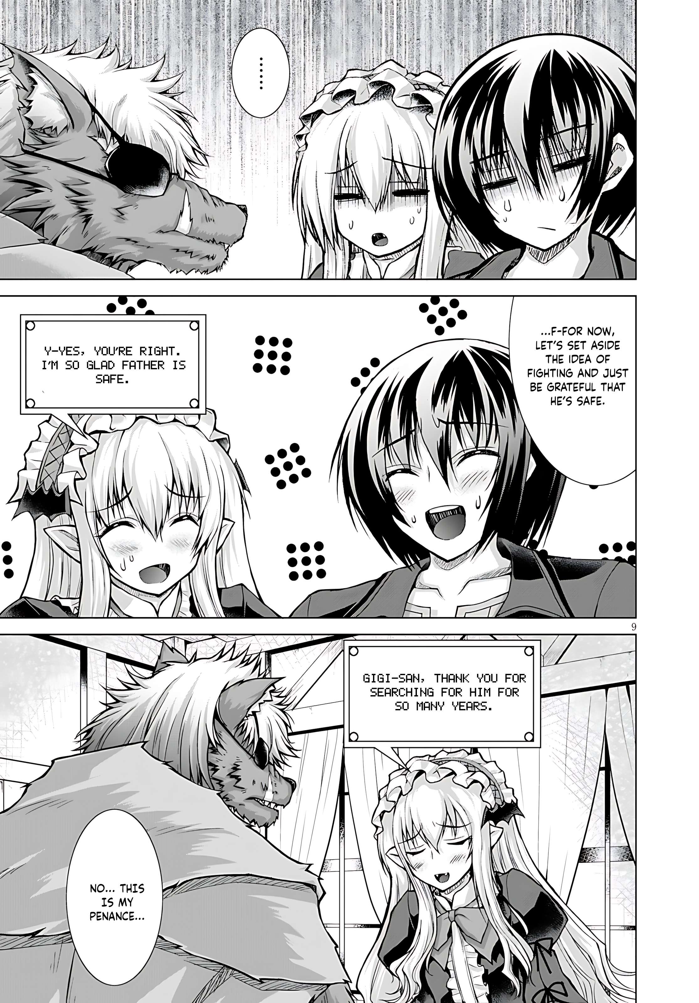 Page 12 of Chapter 75