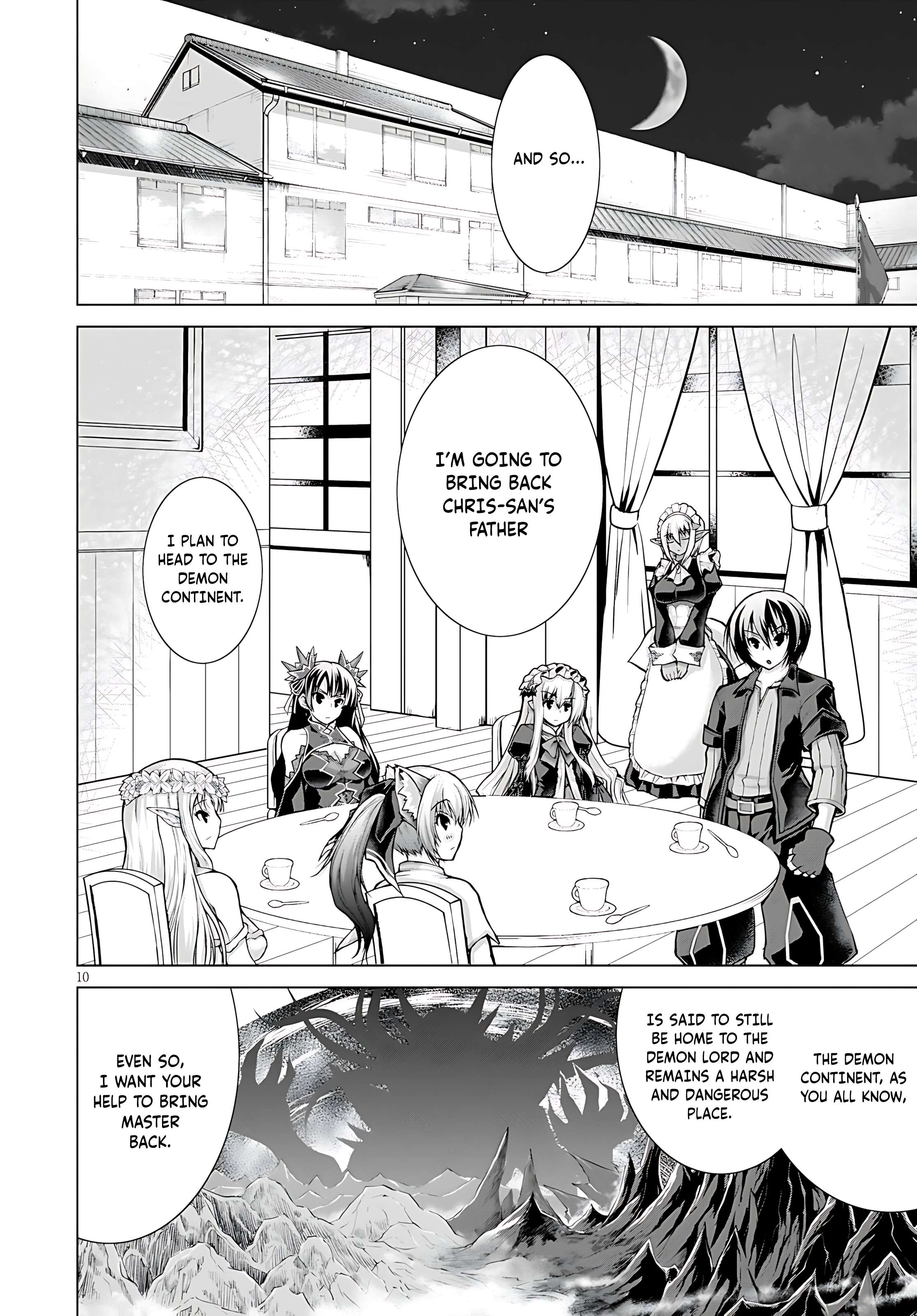 Page 13 of Chapter 75