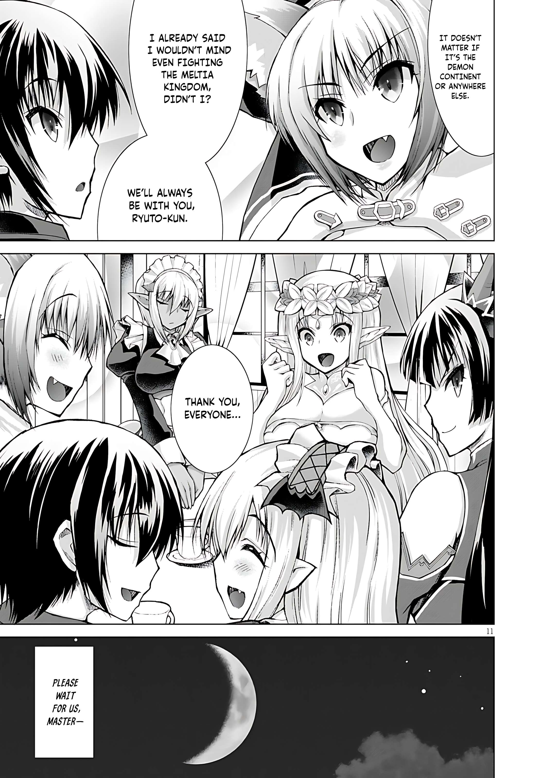 Page 14 of Chapter 75