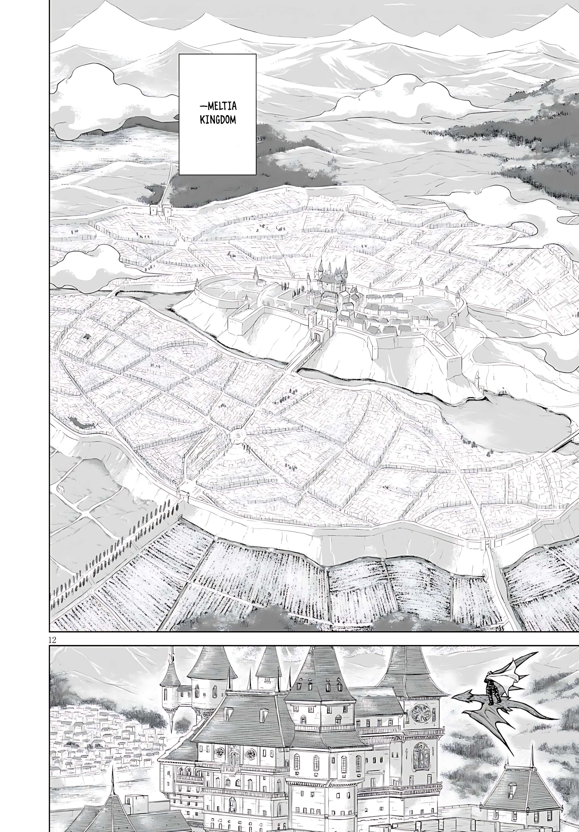 Page 15 of Chapter 75