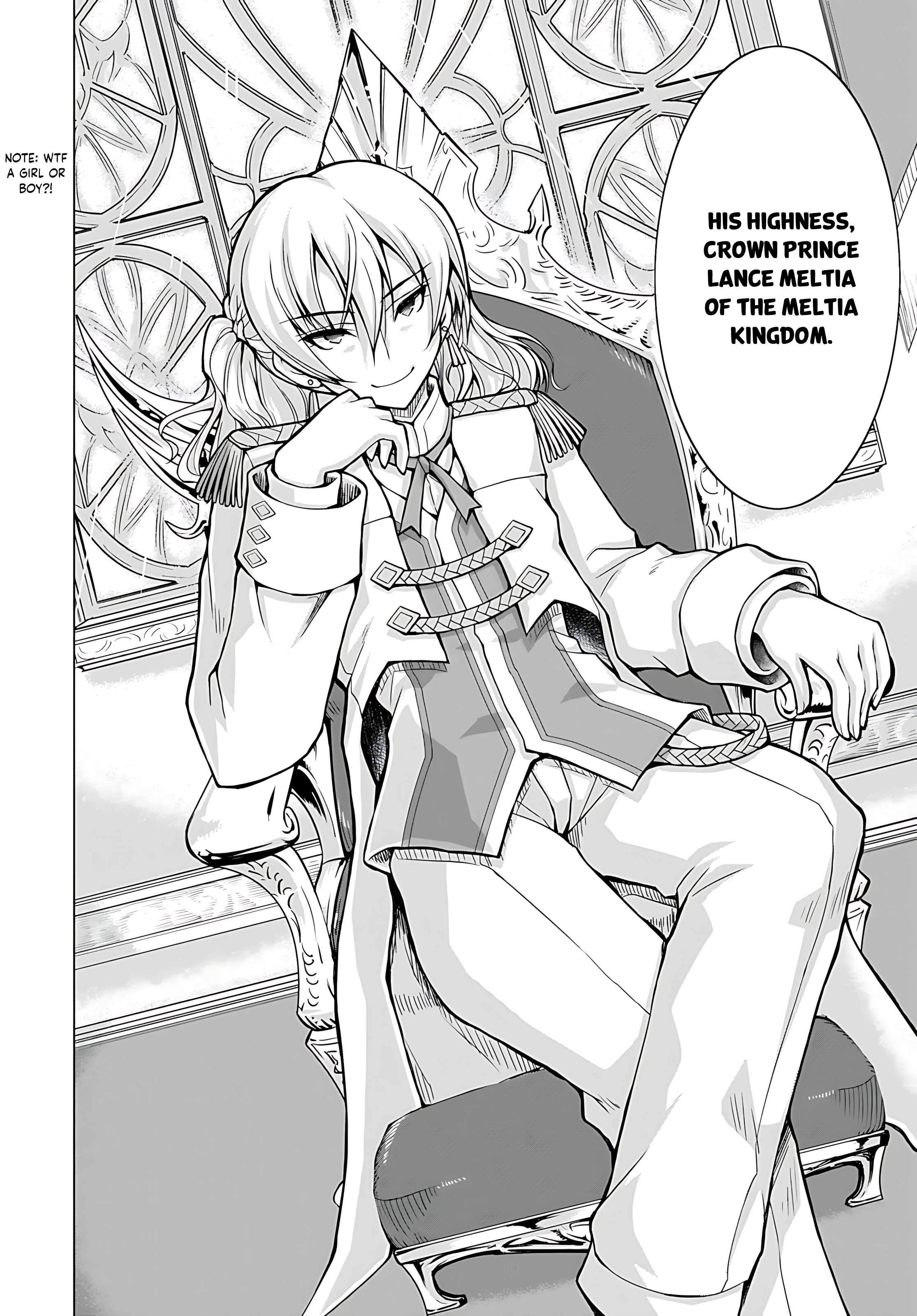 Page 17 of Chapter 75