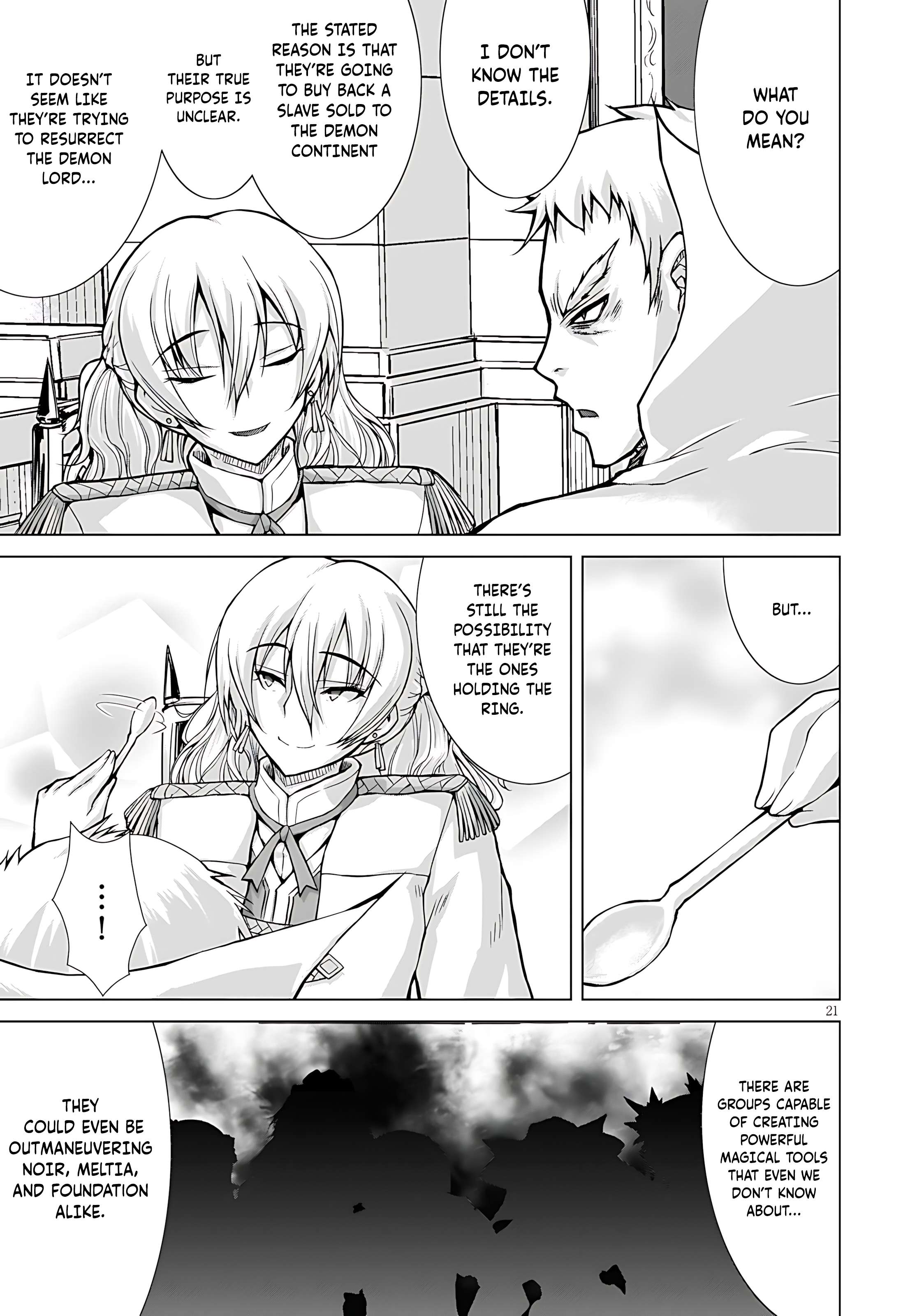 Page 24 of Chapter 75