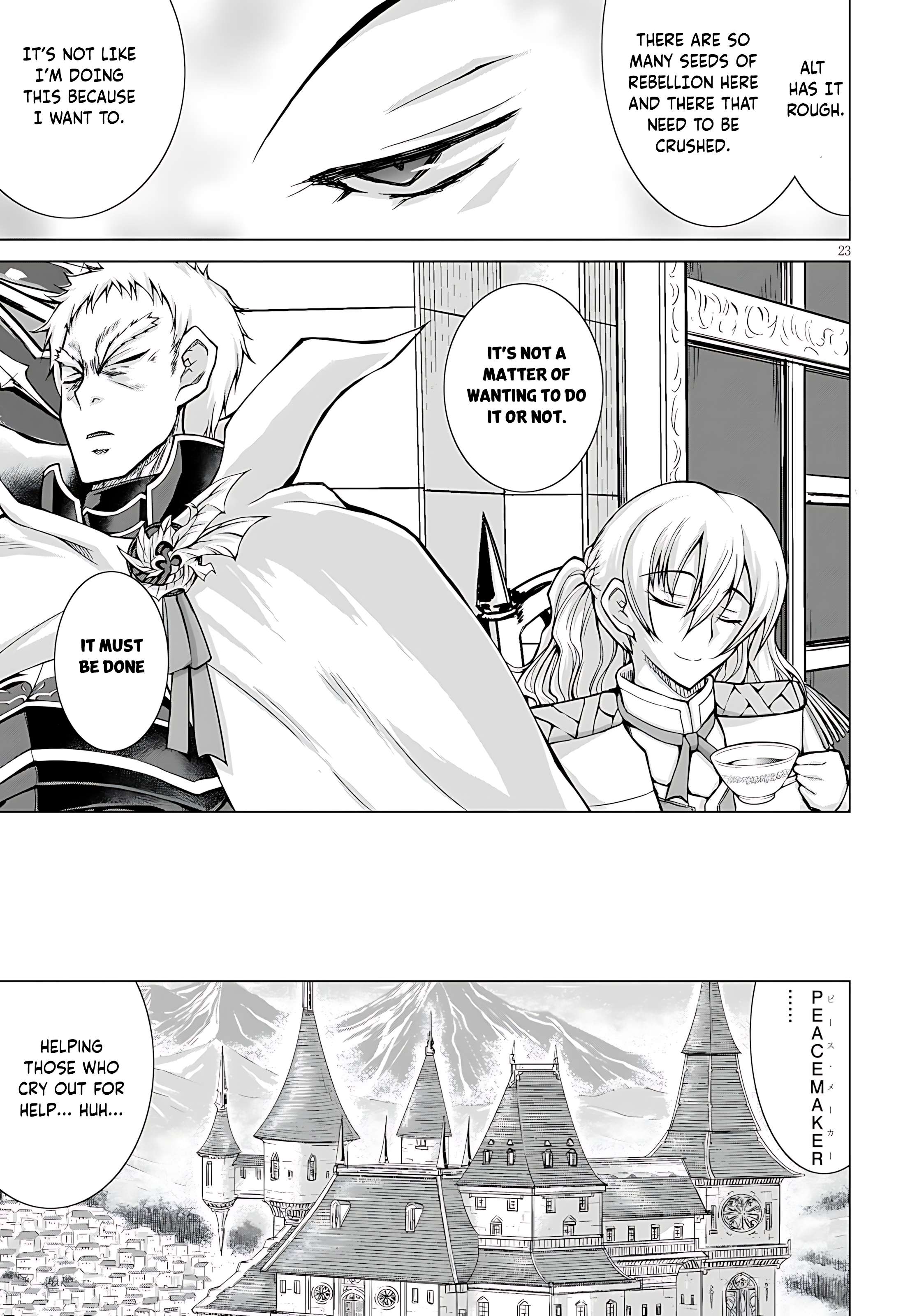 Page 26 of Chapter 75