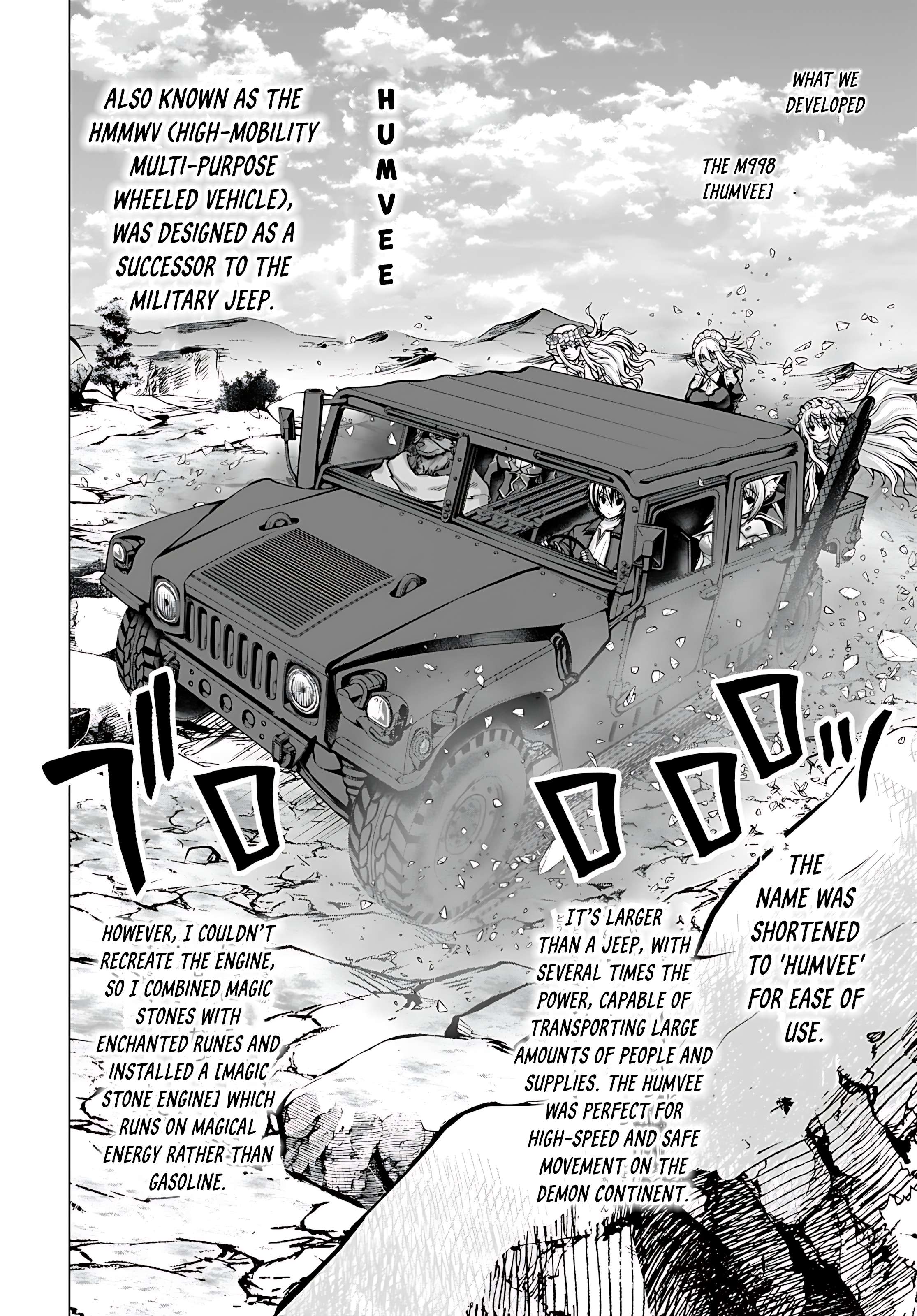 Page 6 of Chapter 76