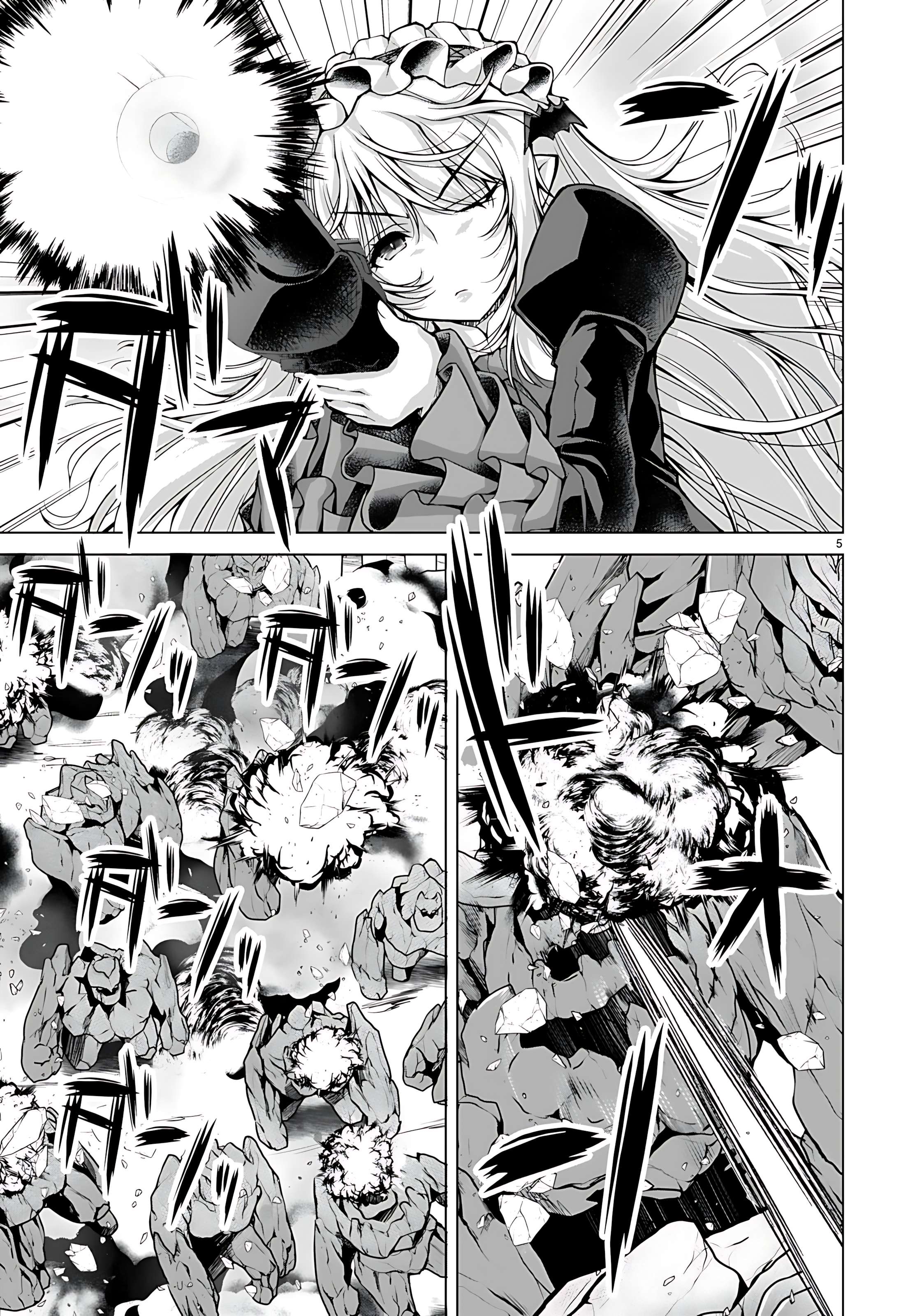 Page 9 of Chapter 76