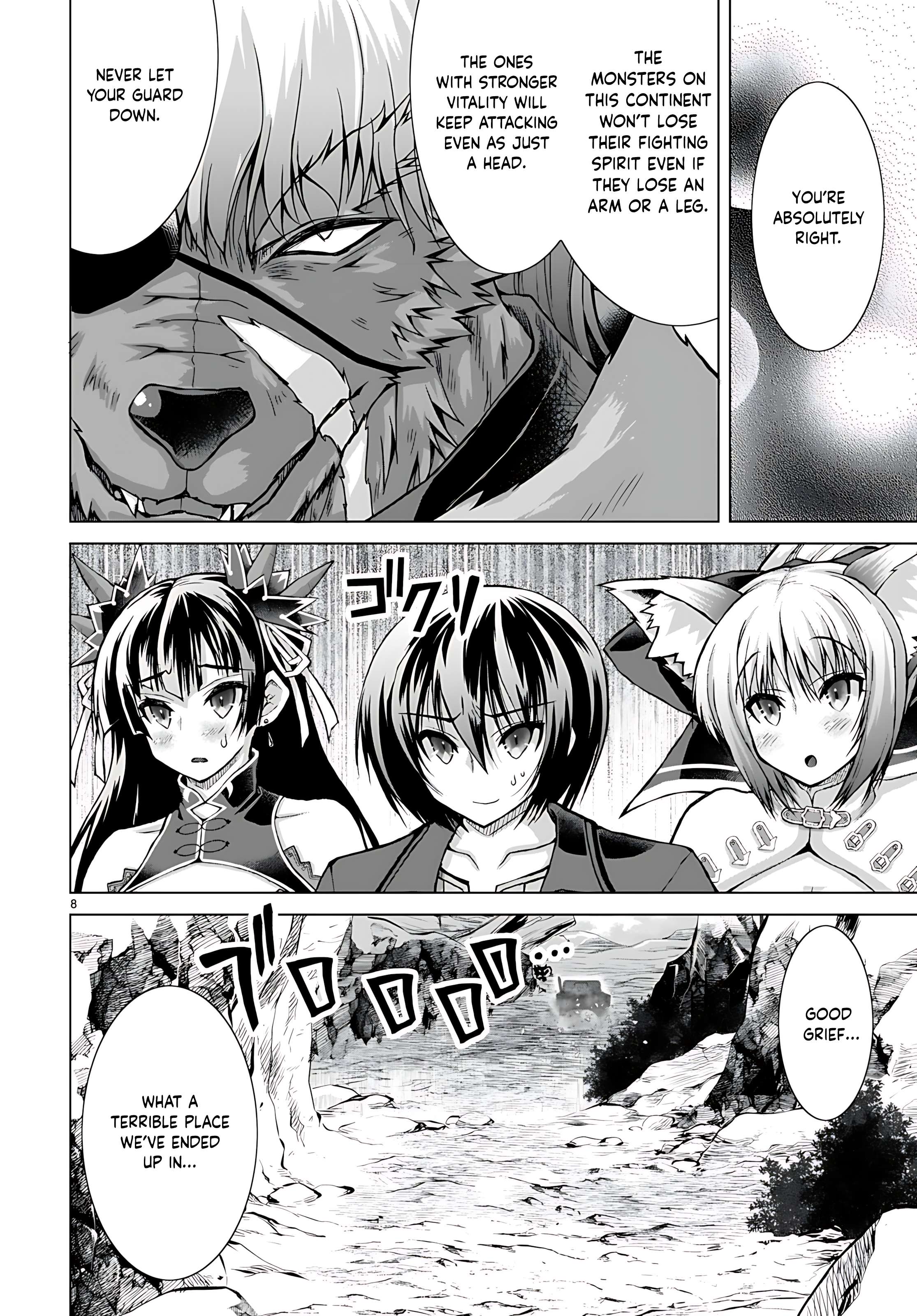 Page 12 of Chapter 76