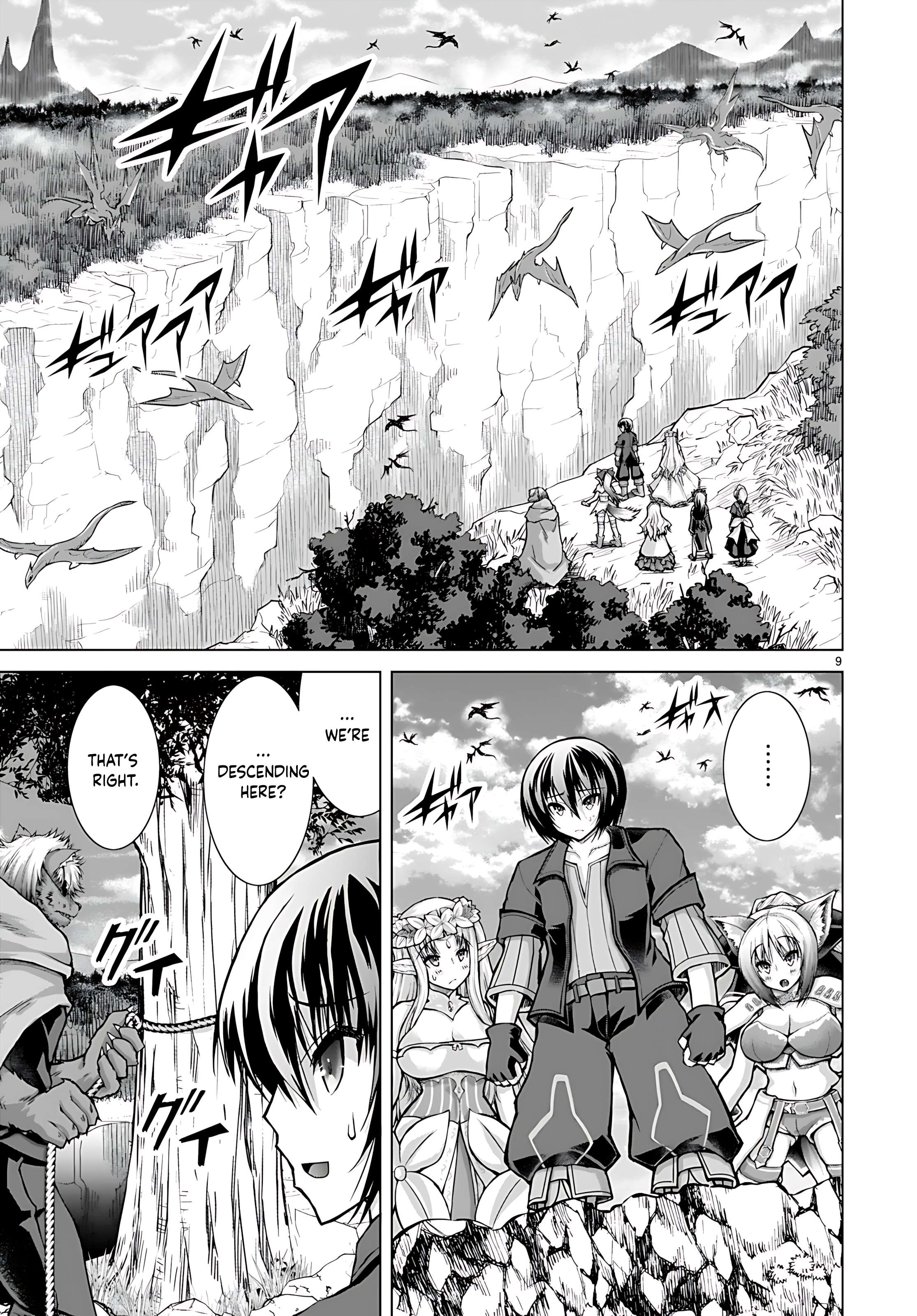 Page 13 of Chapter 76