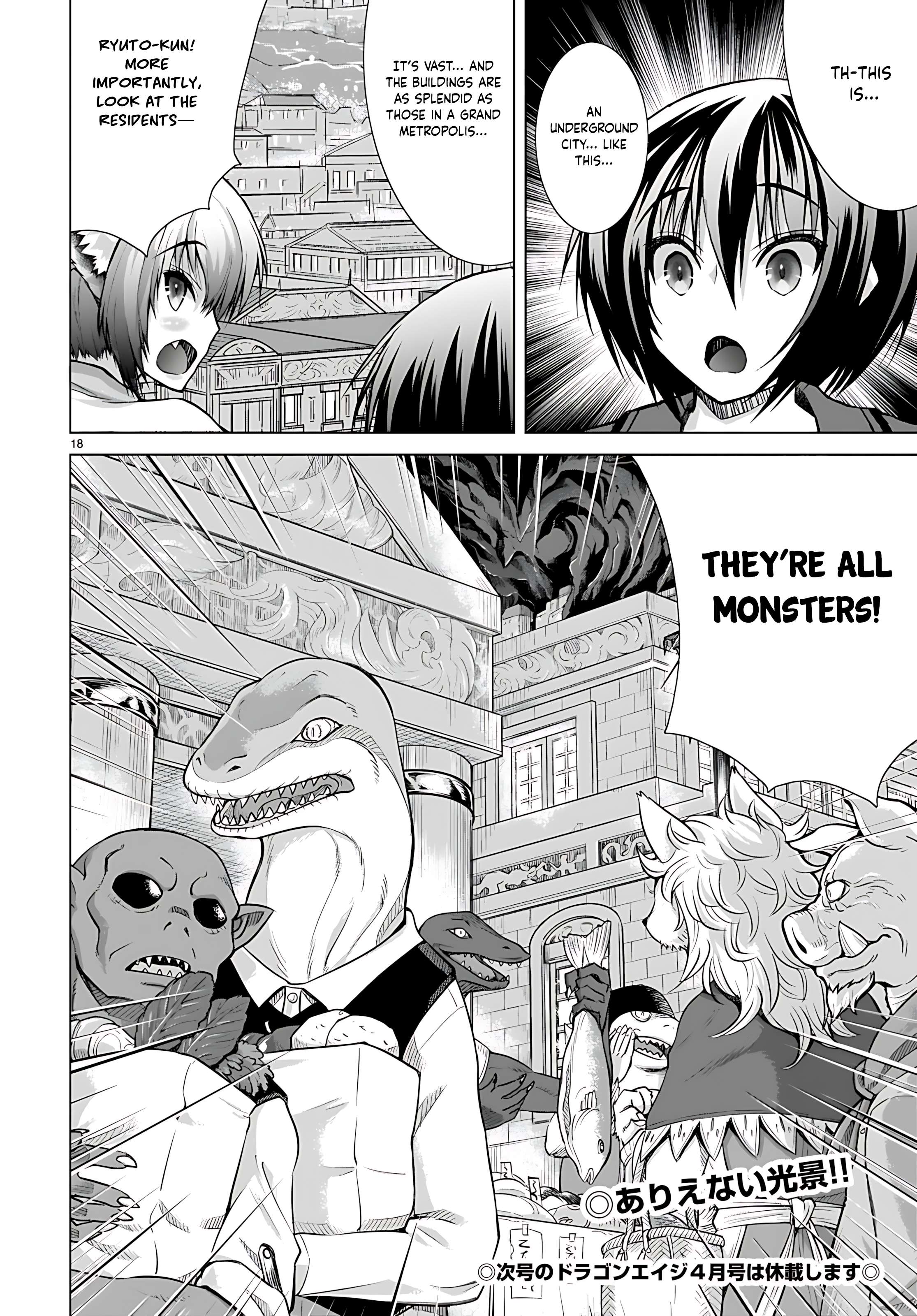 Page 22 of Chapter 76