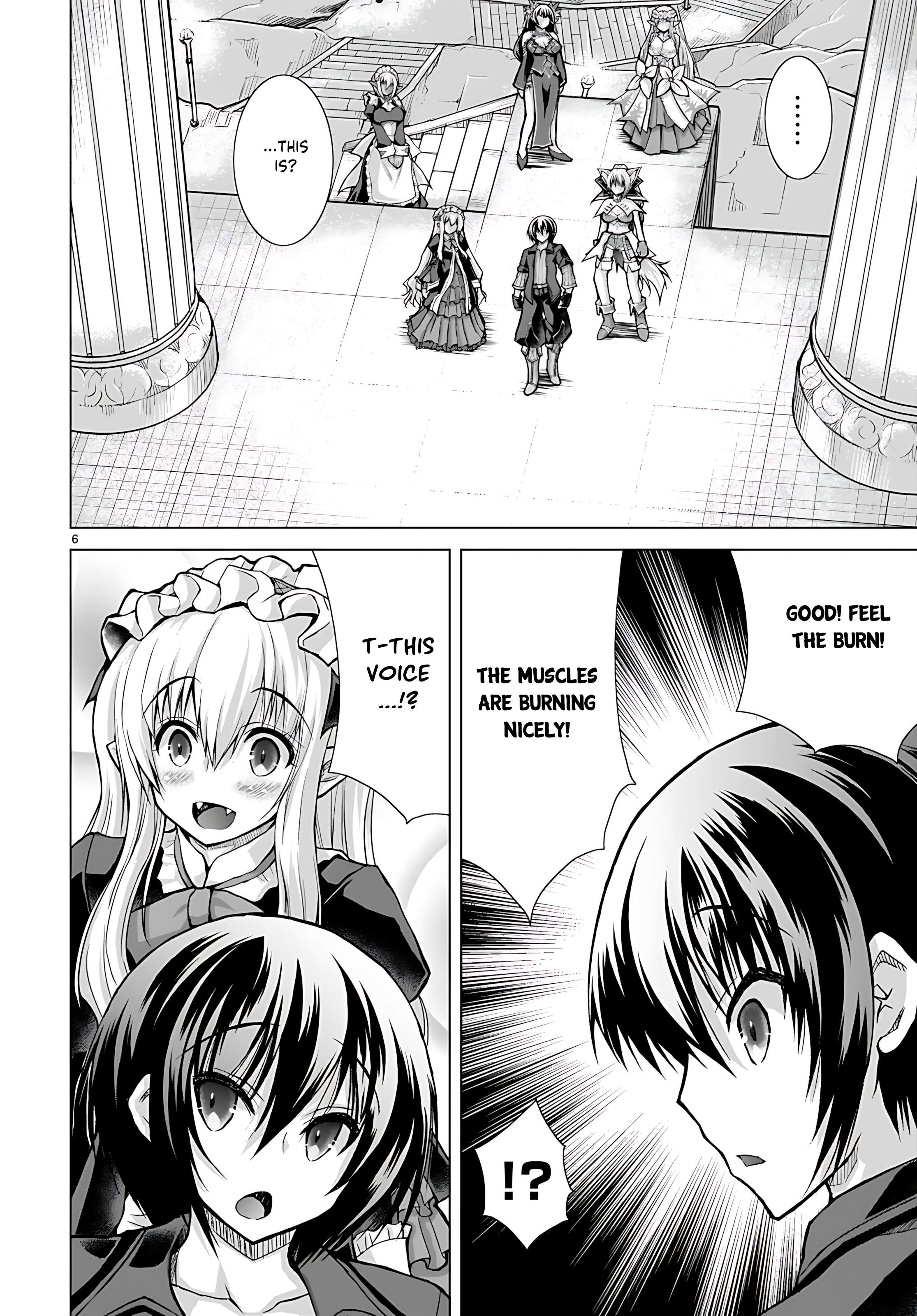 Page 8 of Chapter 77